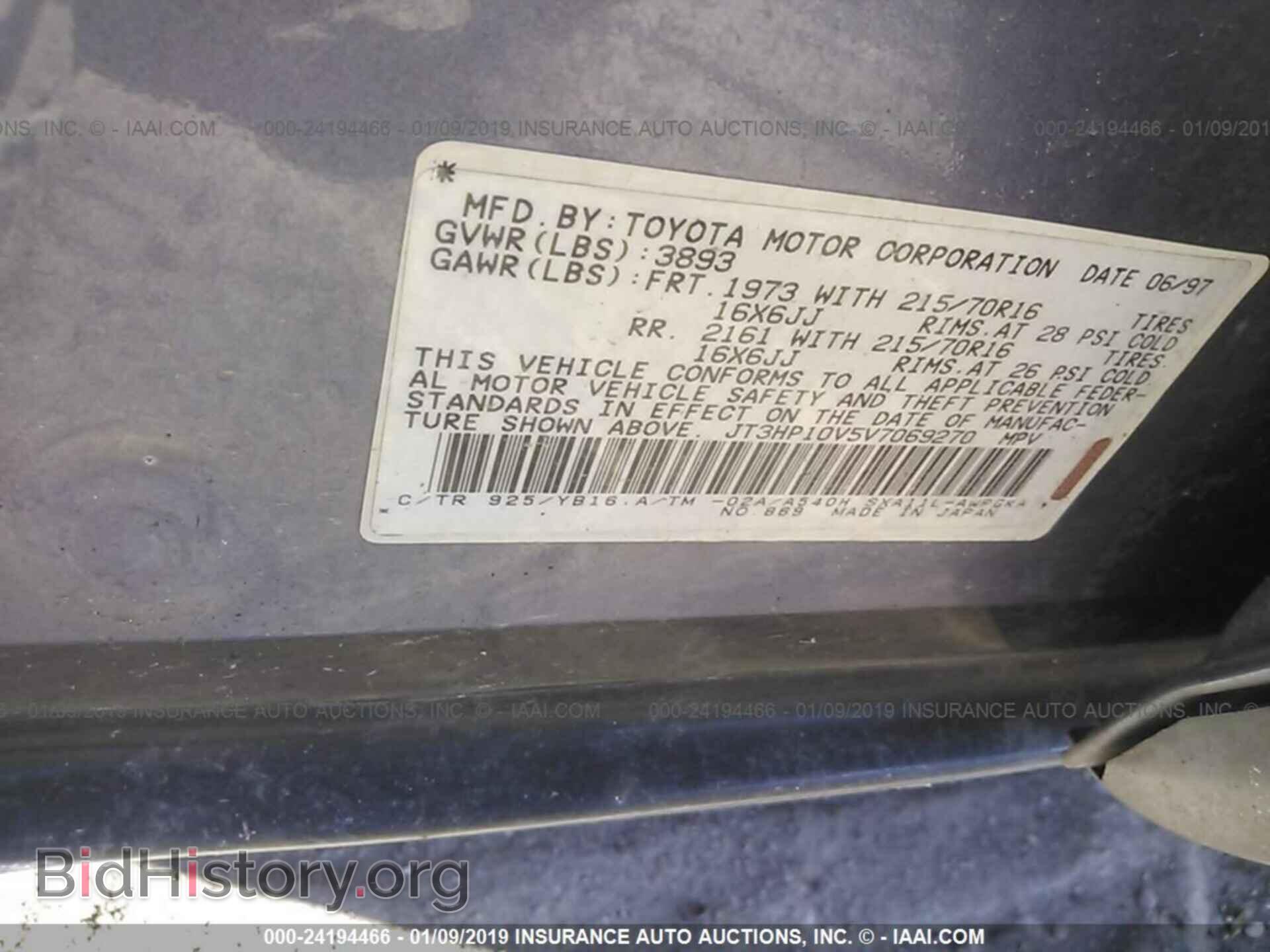 2013 DODGE JOURNEY - VIN: 3C4PDCBB4DT577335 - Фото 9