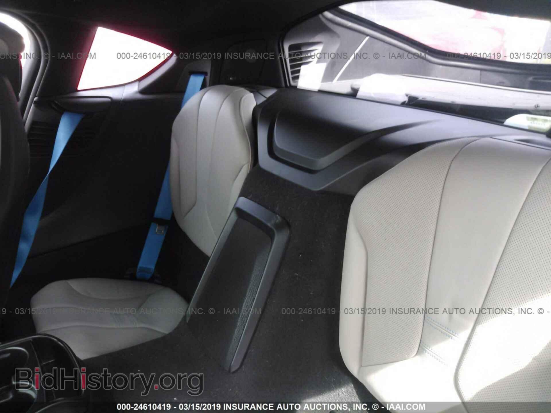 2015 BMW I8 - VIN: WBY2Z2C59FV392634 - Фото 8