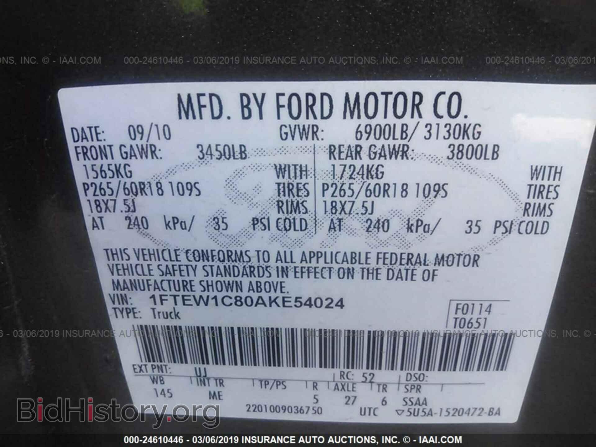 2010 FORD F150 - VIN: 1FTEW1C80AKE54024 - Фото 9
