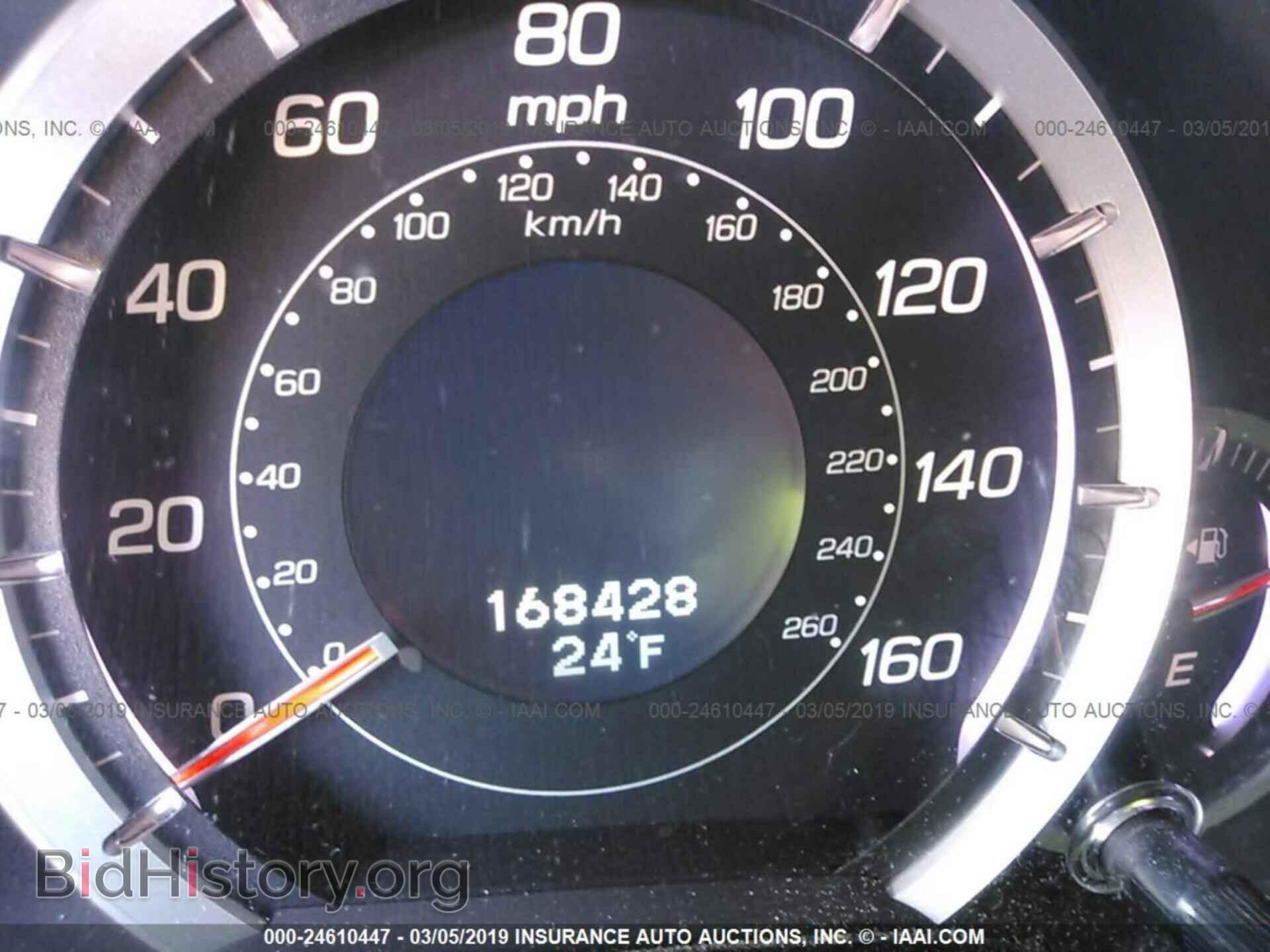 2009 ACURA TSX - VIN: JH4CU26659C001843 - Фото 7