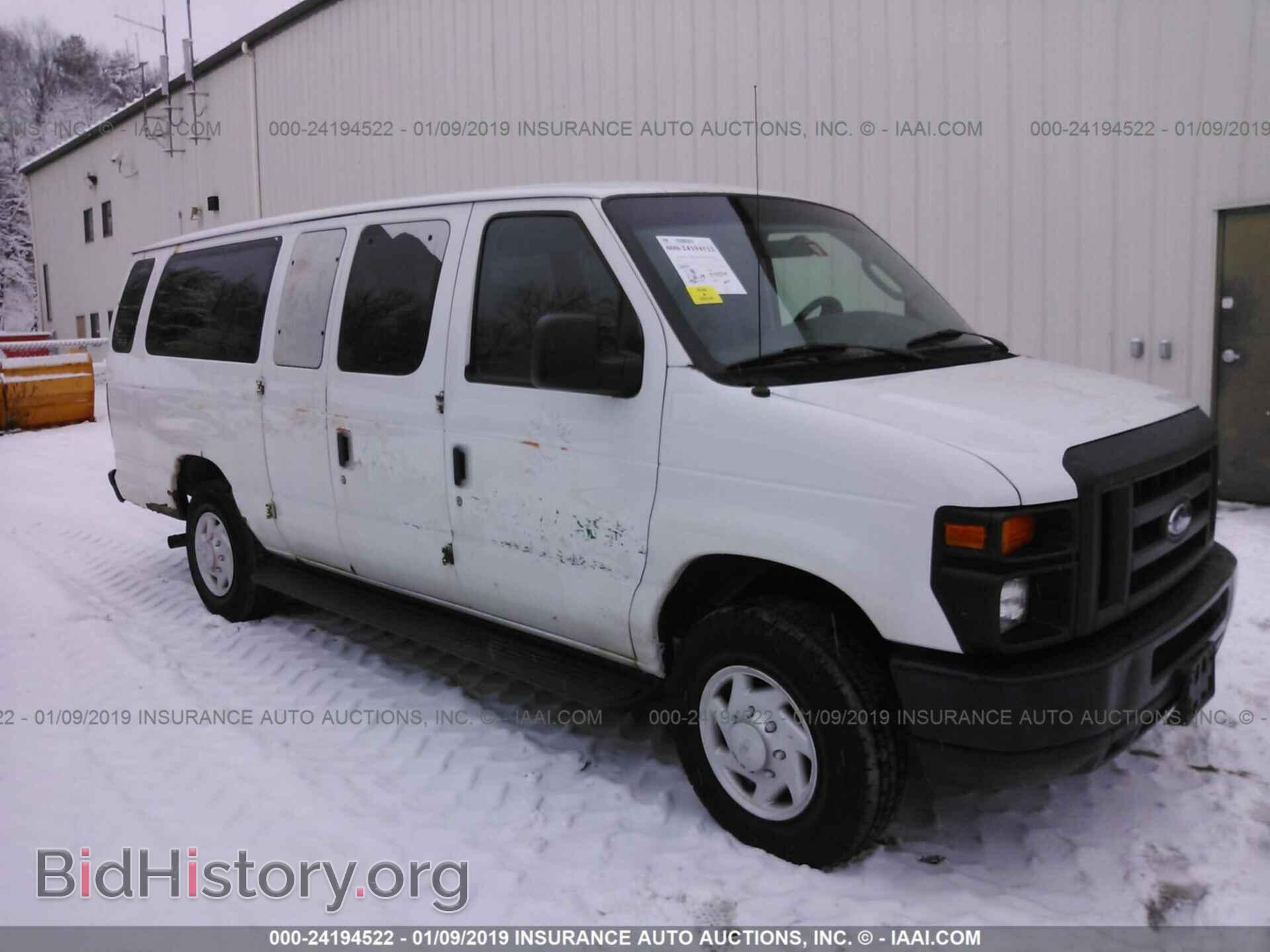 Фотография 1FBSS31L28DA09322 - FORD ECONOLINE 2008