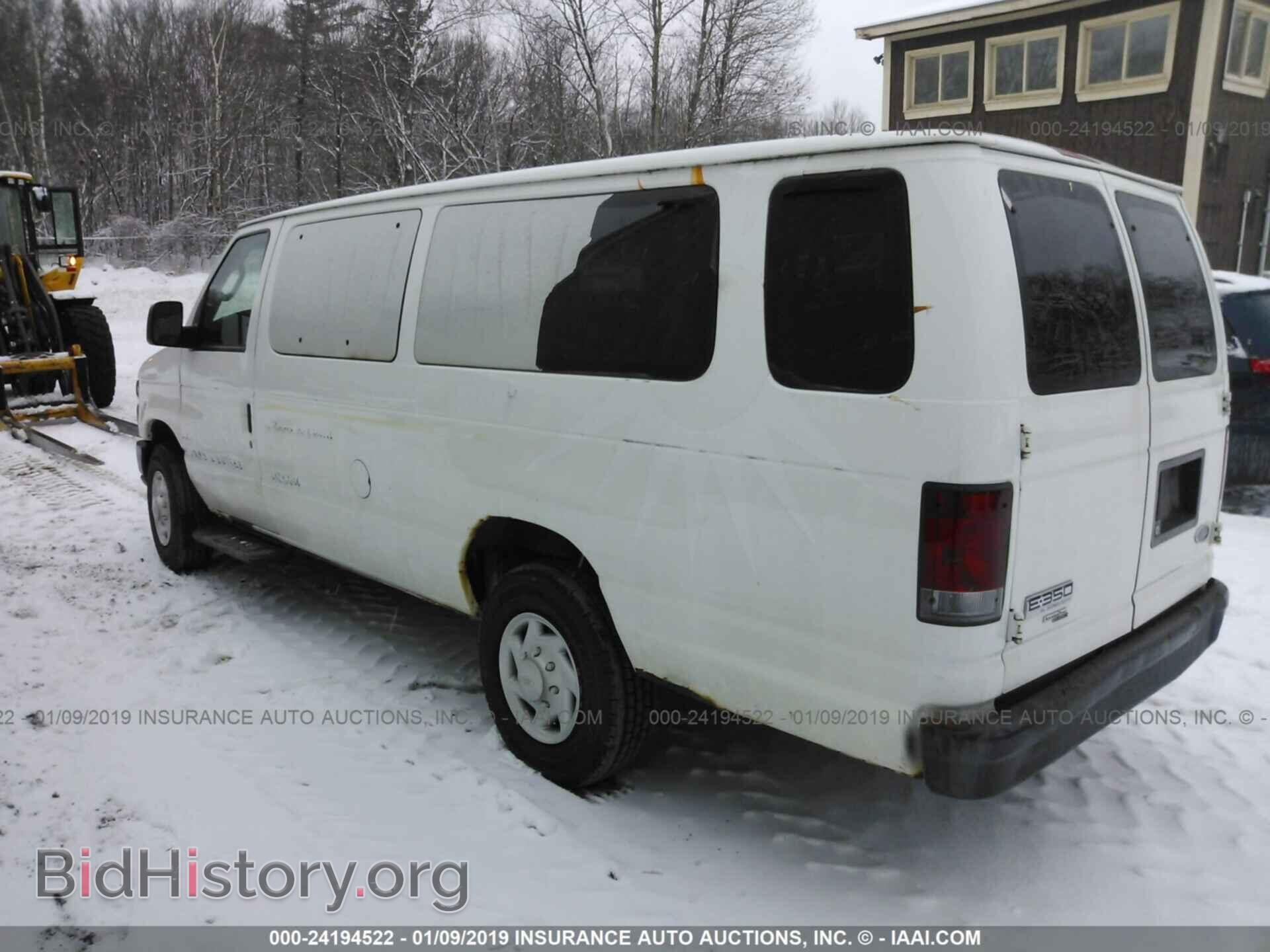 2008 FORD ECONOLINE - VIN: 1FBSS31L28DA09322 - Фото 3