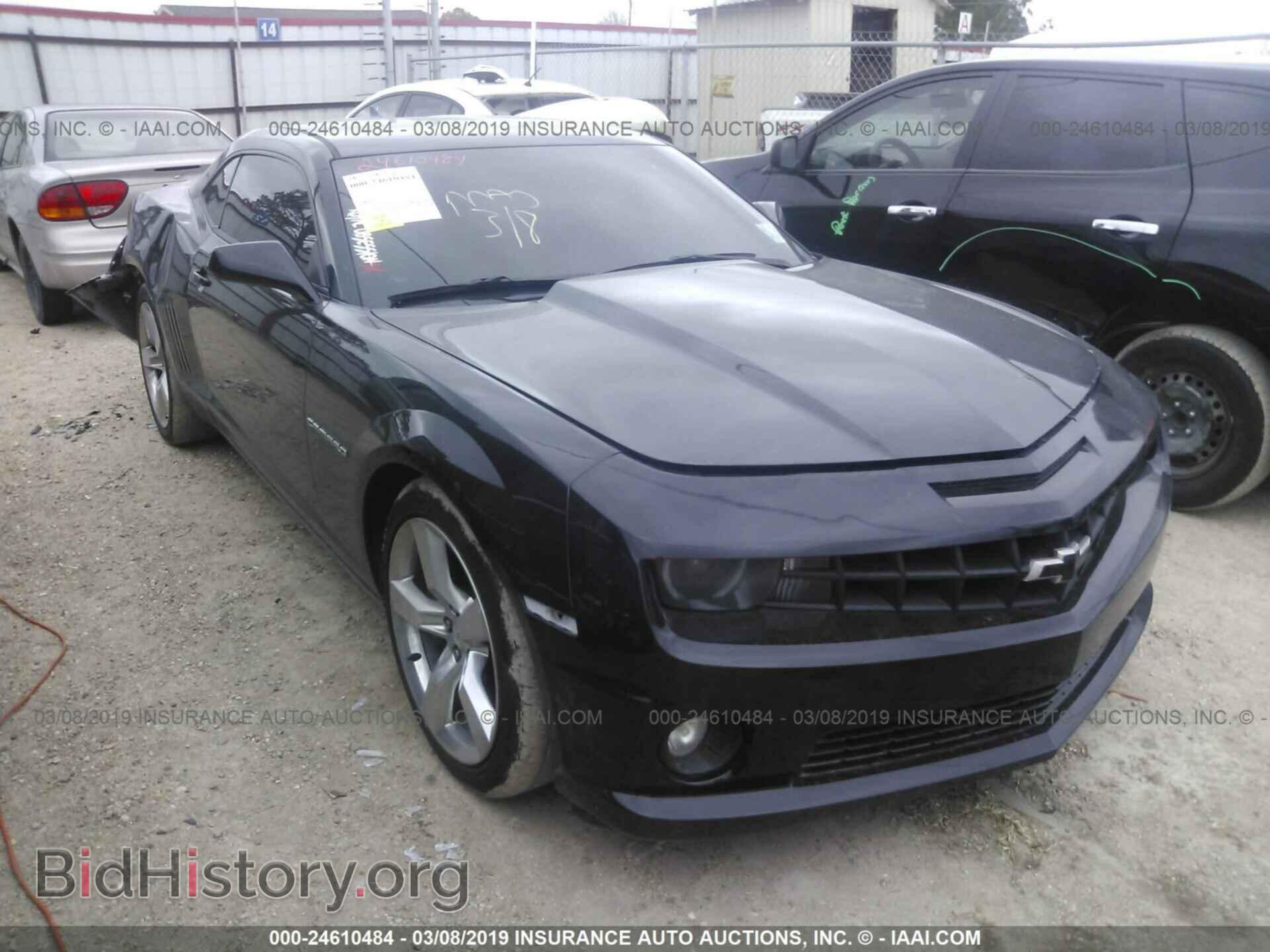 Фотография 2G1FK1EJ6A9212073 - CHEVROLET CAMARO 2010