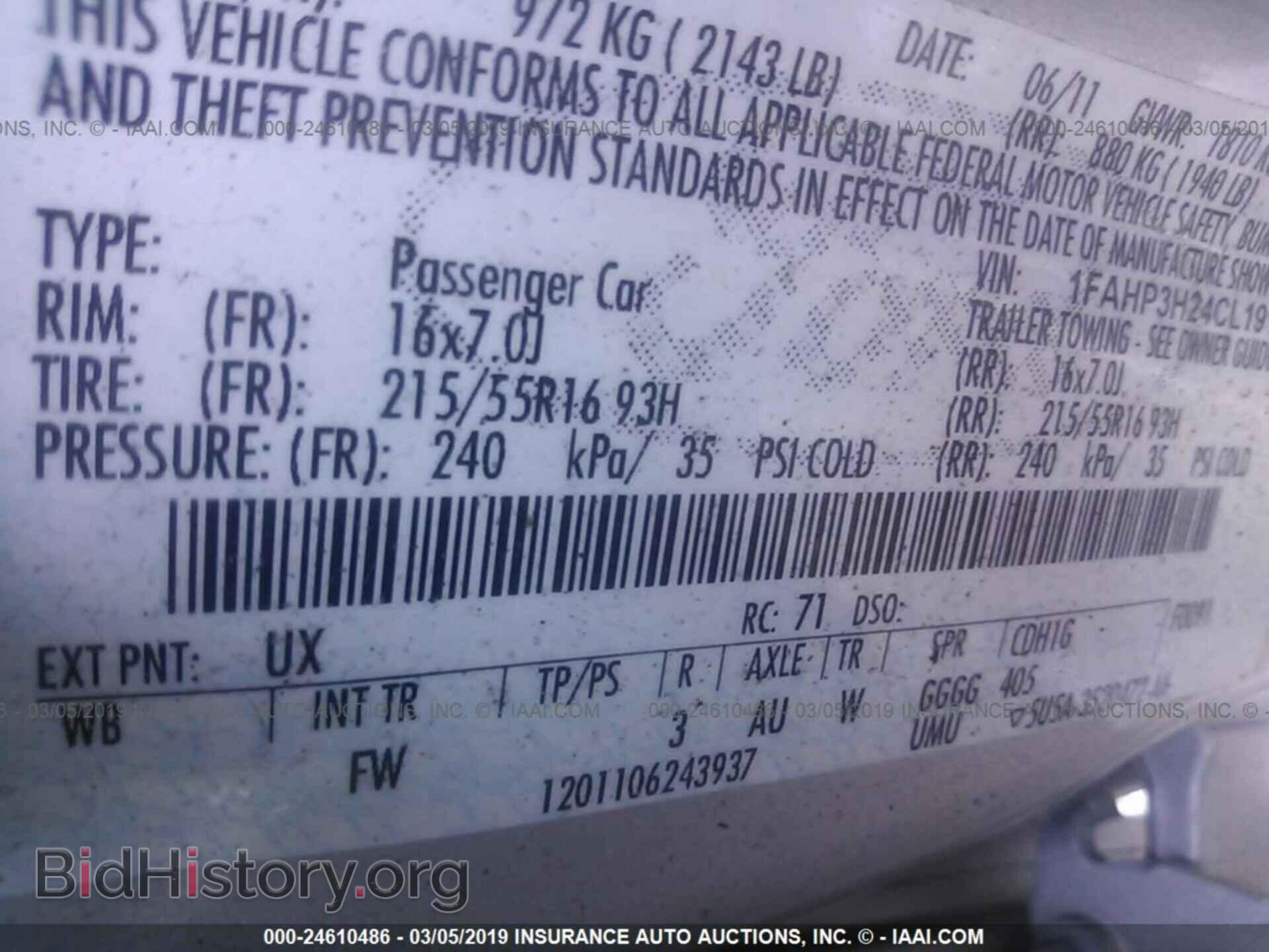 2012 FORD FOCUS - VIN: 1FAHP3H24CL191873 - Photo 9