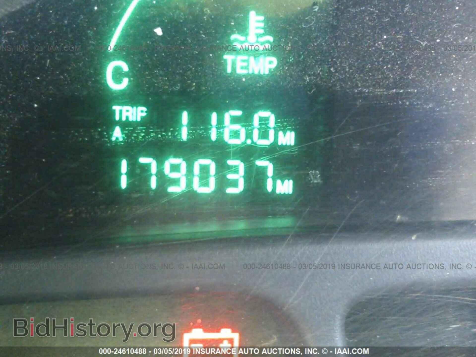 2002 CADILLAC DEVILLE - VIN: 1G6KD54Y92U120159 - Photo 7