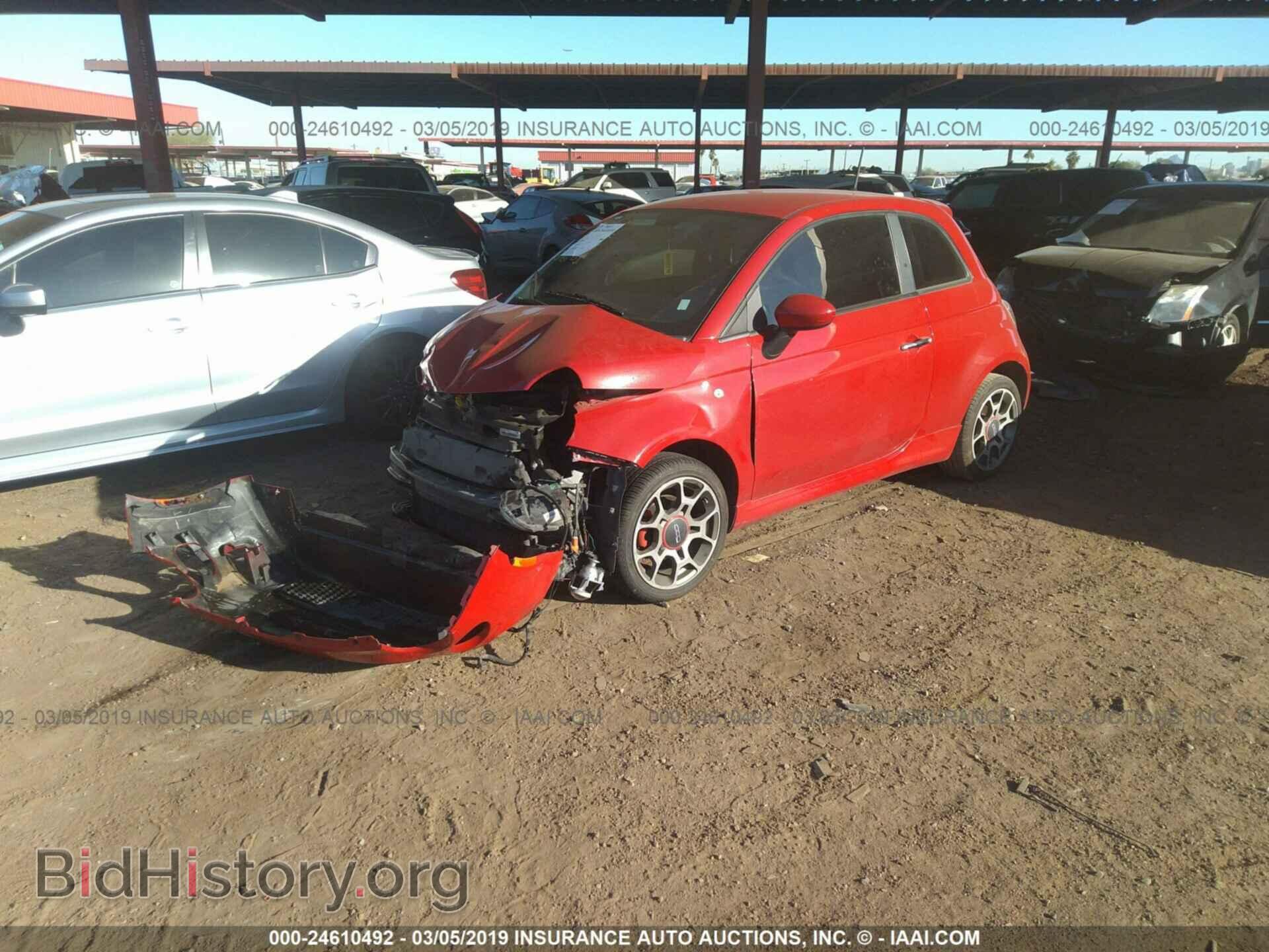 2012 FIAT 500 - VIN: 3C3CFFBR0CT363632 - Фото 2