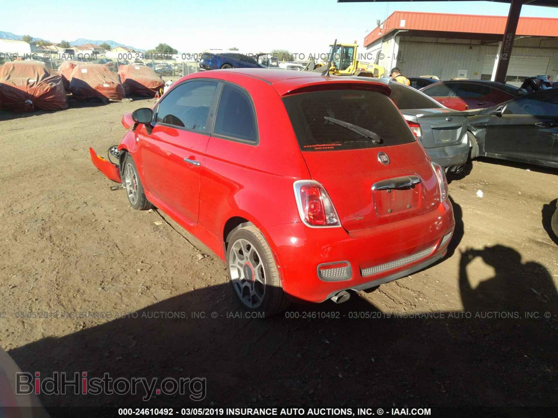 2012 FIAT 500 - VIN: 3C3CFFBR0CT363632 - Фото 3