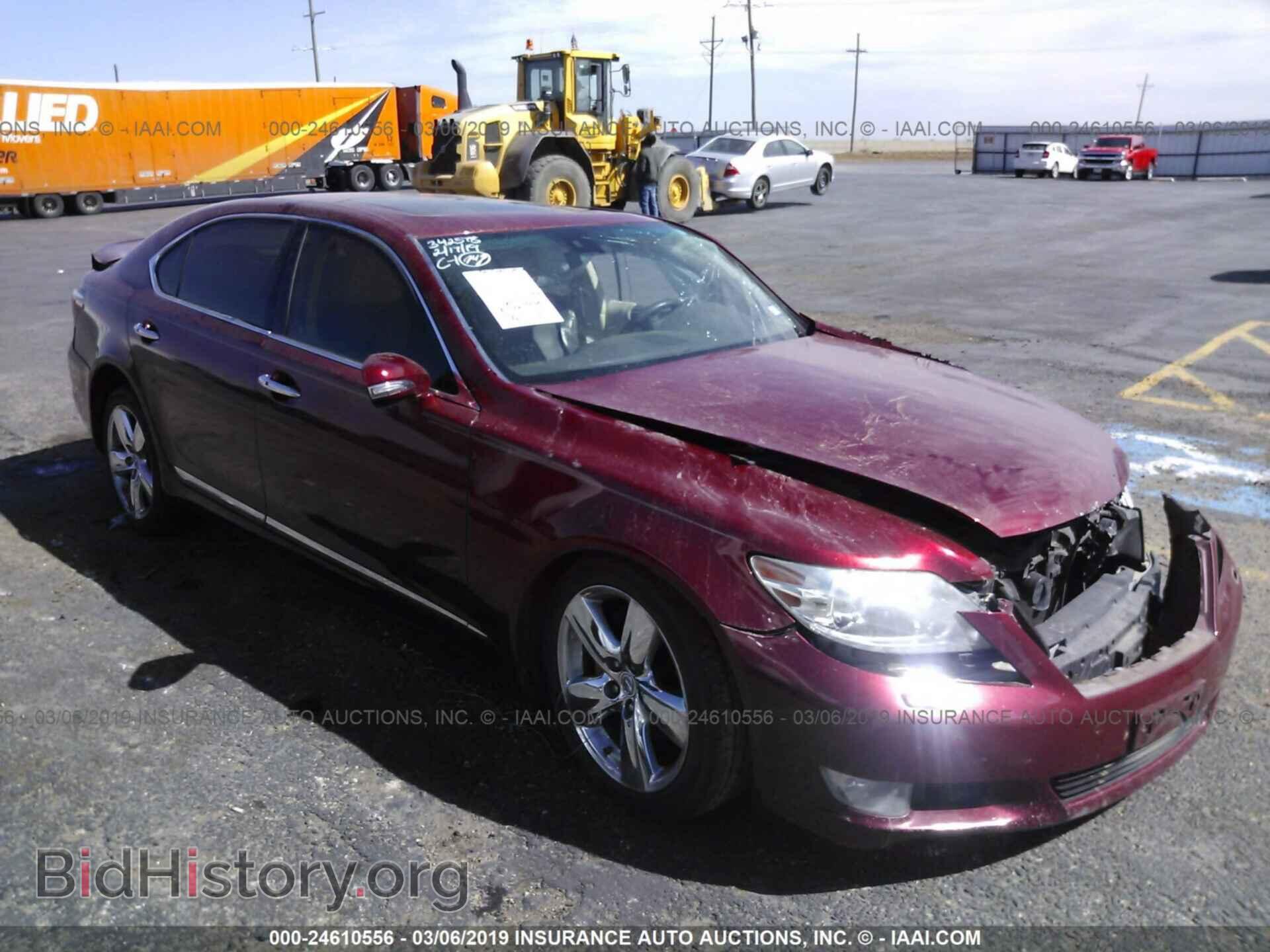 Фотография JTHGL5EF8A5041379 - LEXUS LS 2010