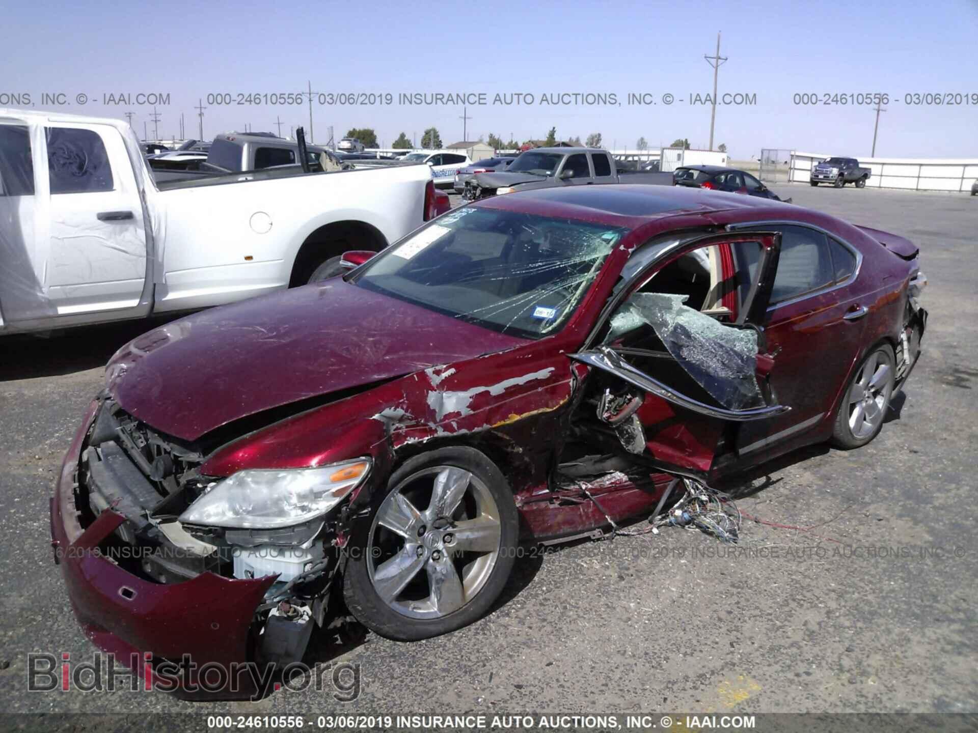 2010 LEXUS LS - VIN: JTHGL5EF8A5041379 - Фото 2