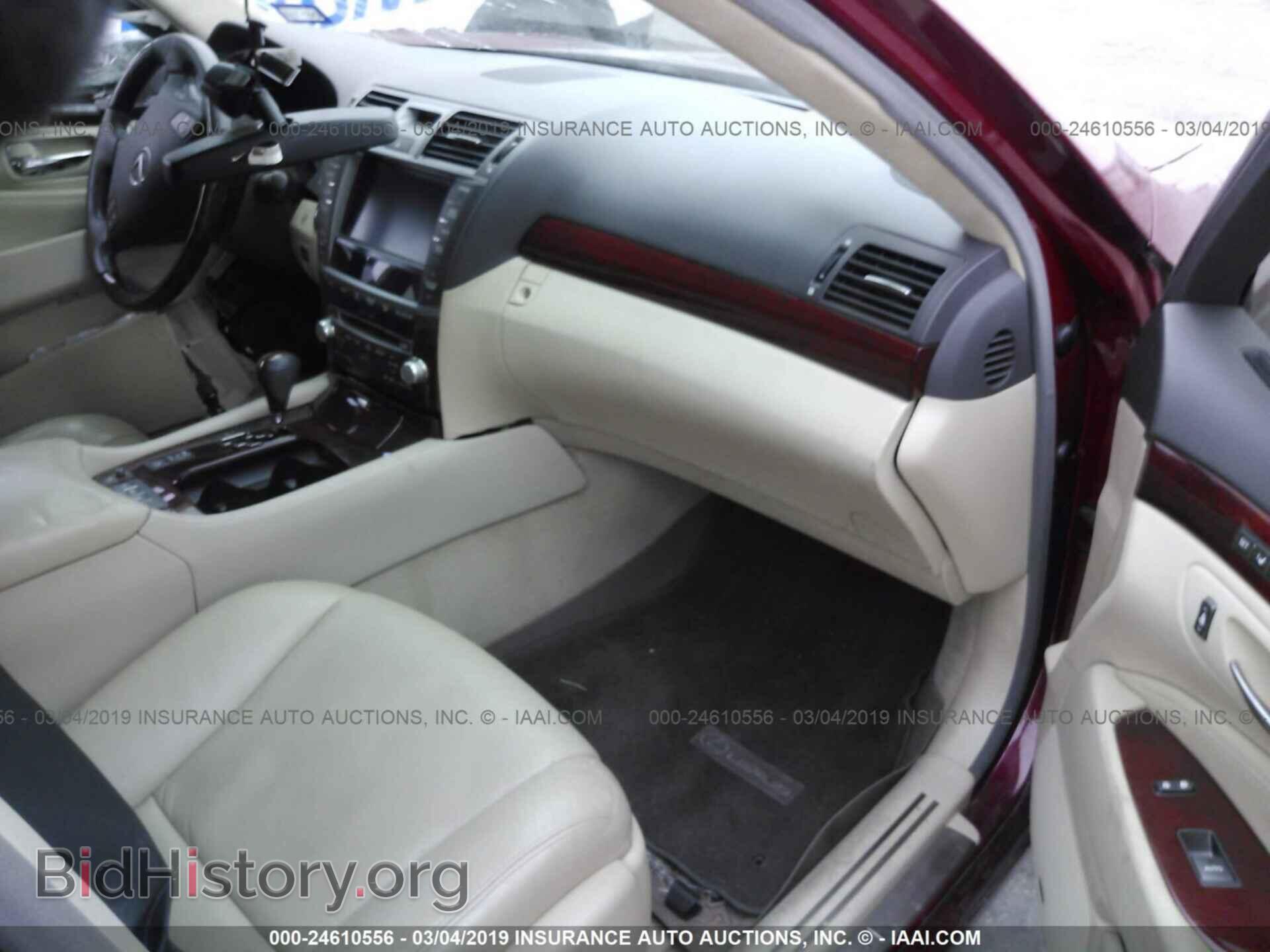 2010 LEXUS LS - VIN: JTHGL5EF8A5041379 - Фото 5