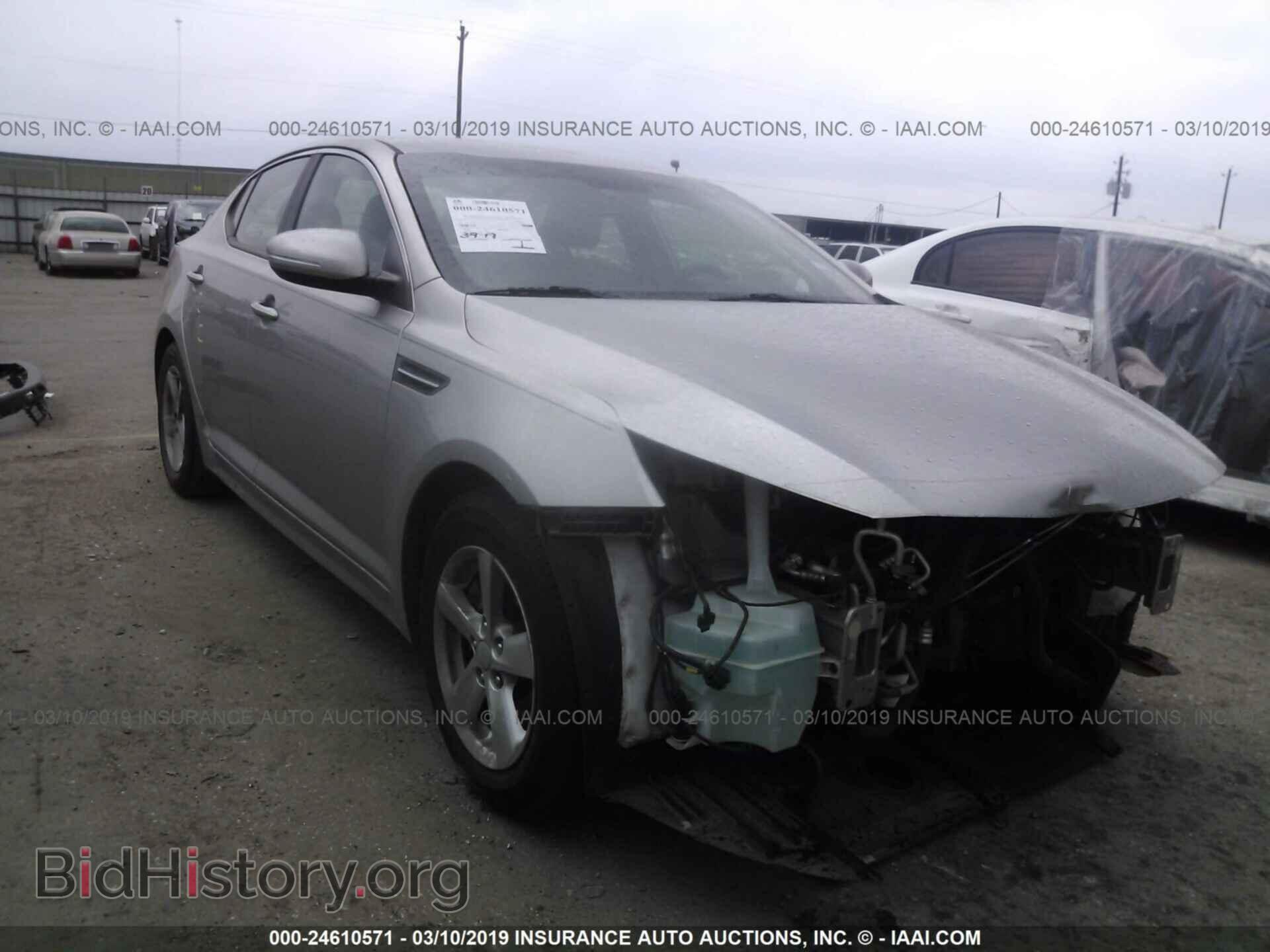Фотография KNAGM4A78E5486425 - KIA OPTIMA 2014