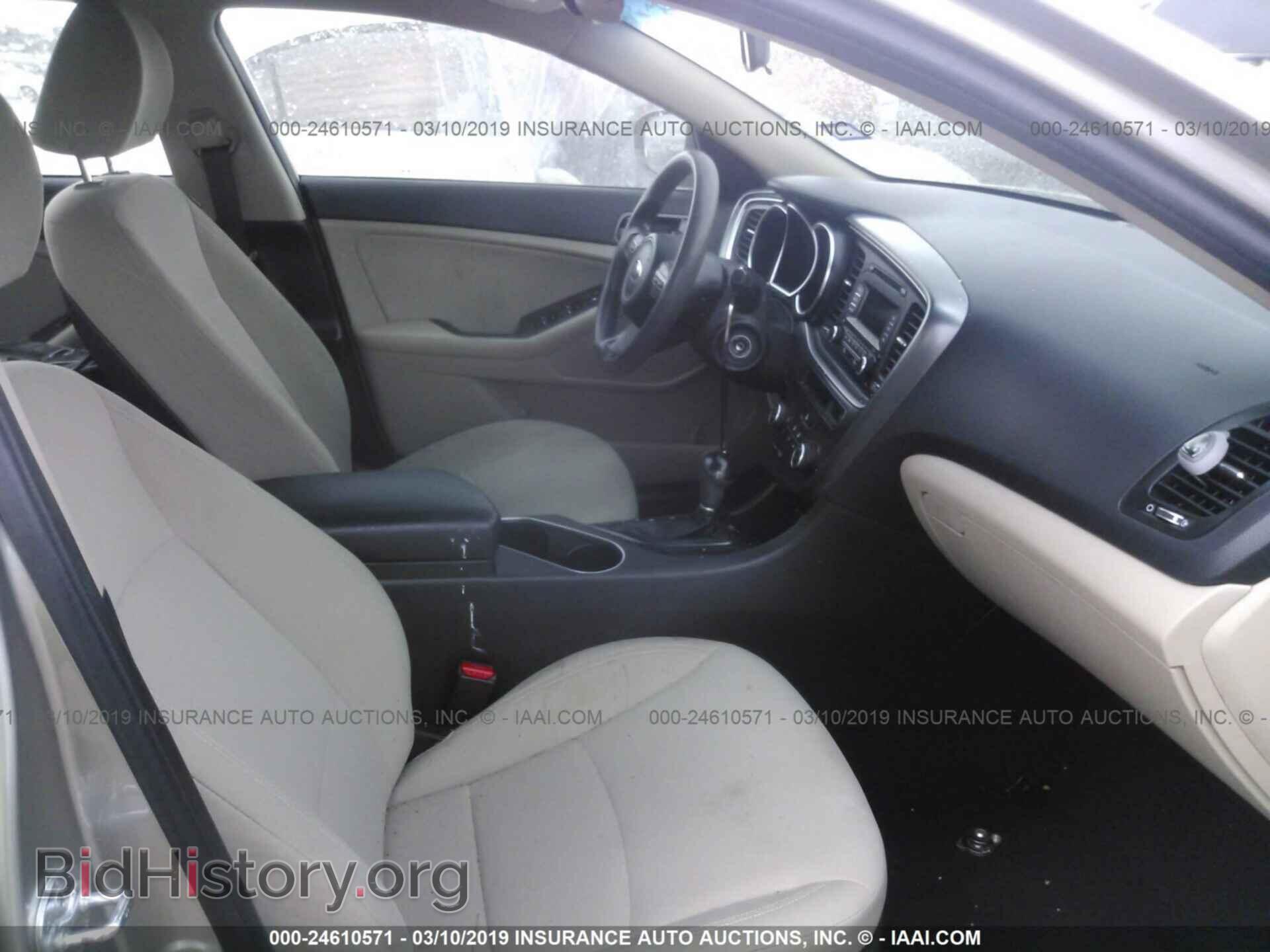2014 KIA OPTIMA - VIN: KNAGM4A78E5486425 - Фото 5