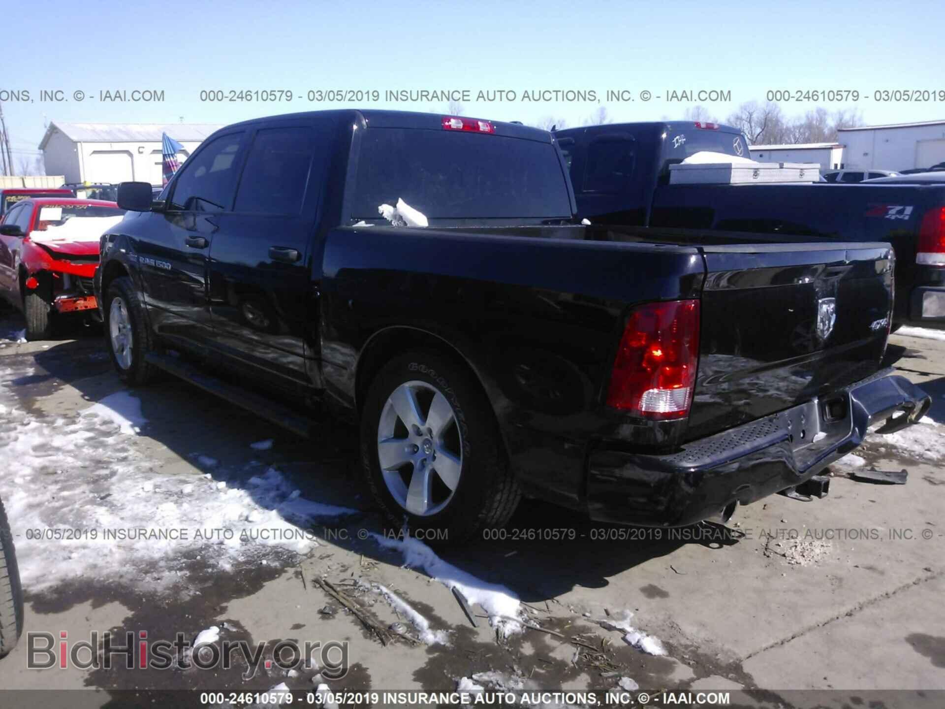 2012 DODGE RAM 1500 - VIN: 1C6RD7KT3CS176827 - Photo 3