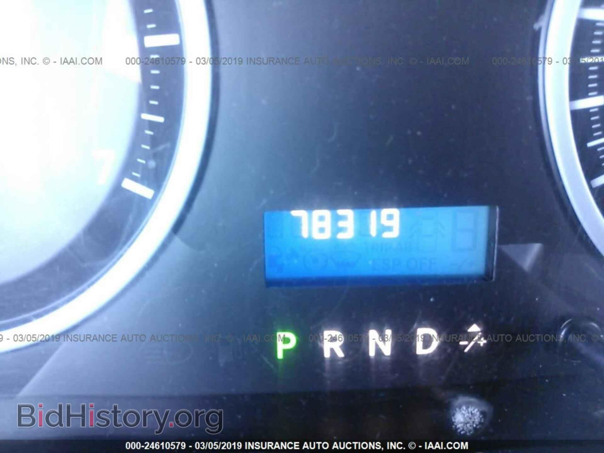 2012 DODGE RAM 1500 - VIN: 1C6RD7KT3CS176827 - Photo 7