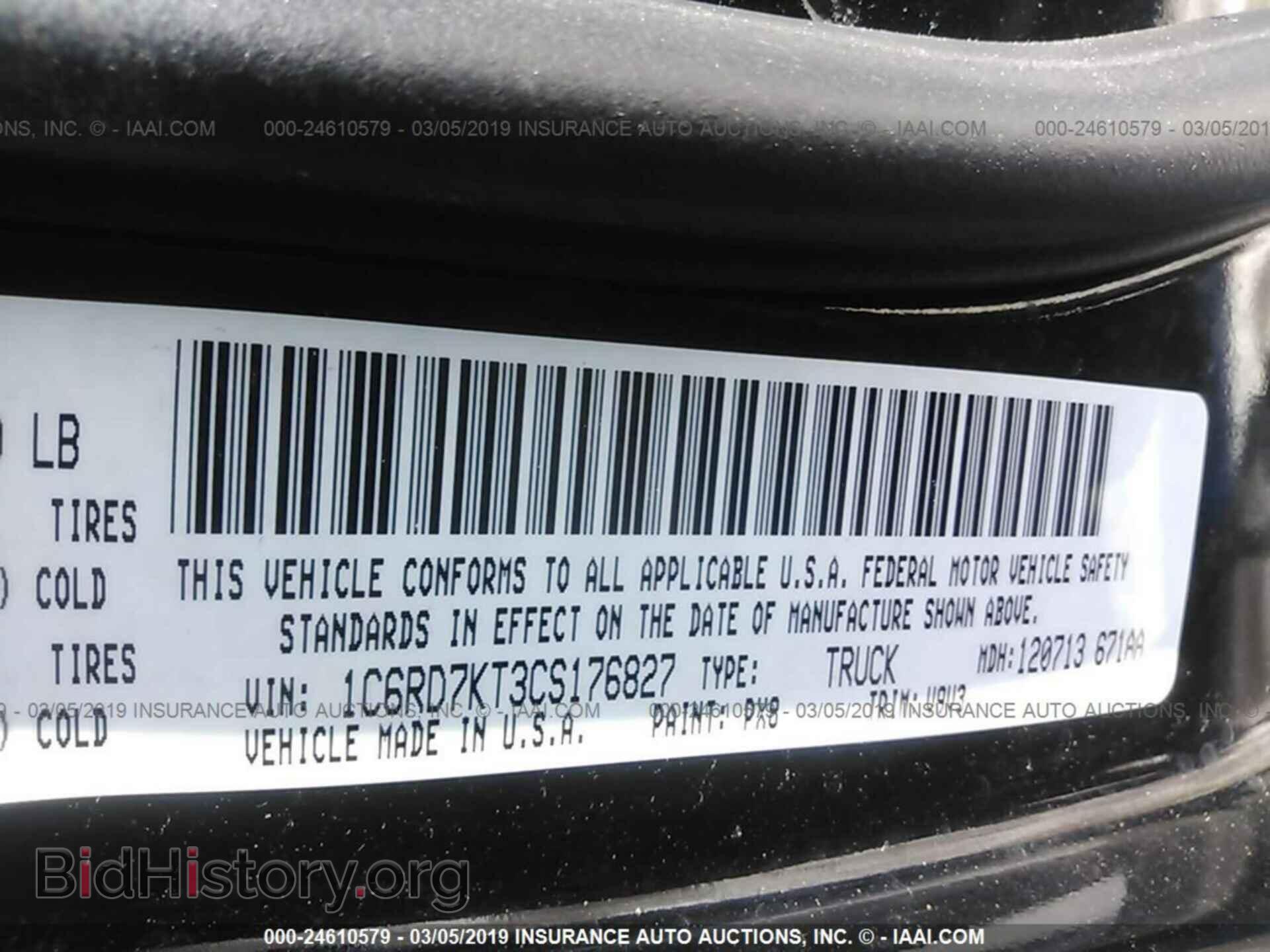 2012 DODGE RAM 1500 - VIN: 1C6RD7KT3CS176827 - Photo 9