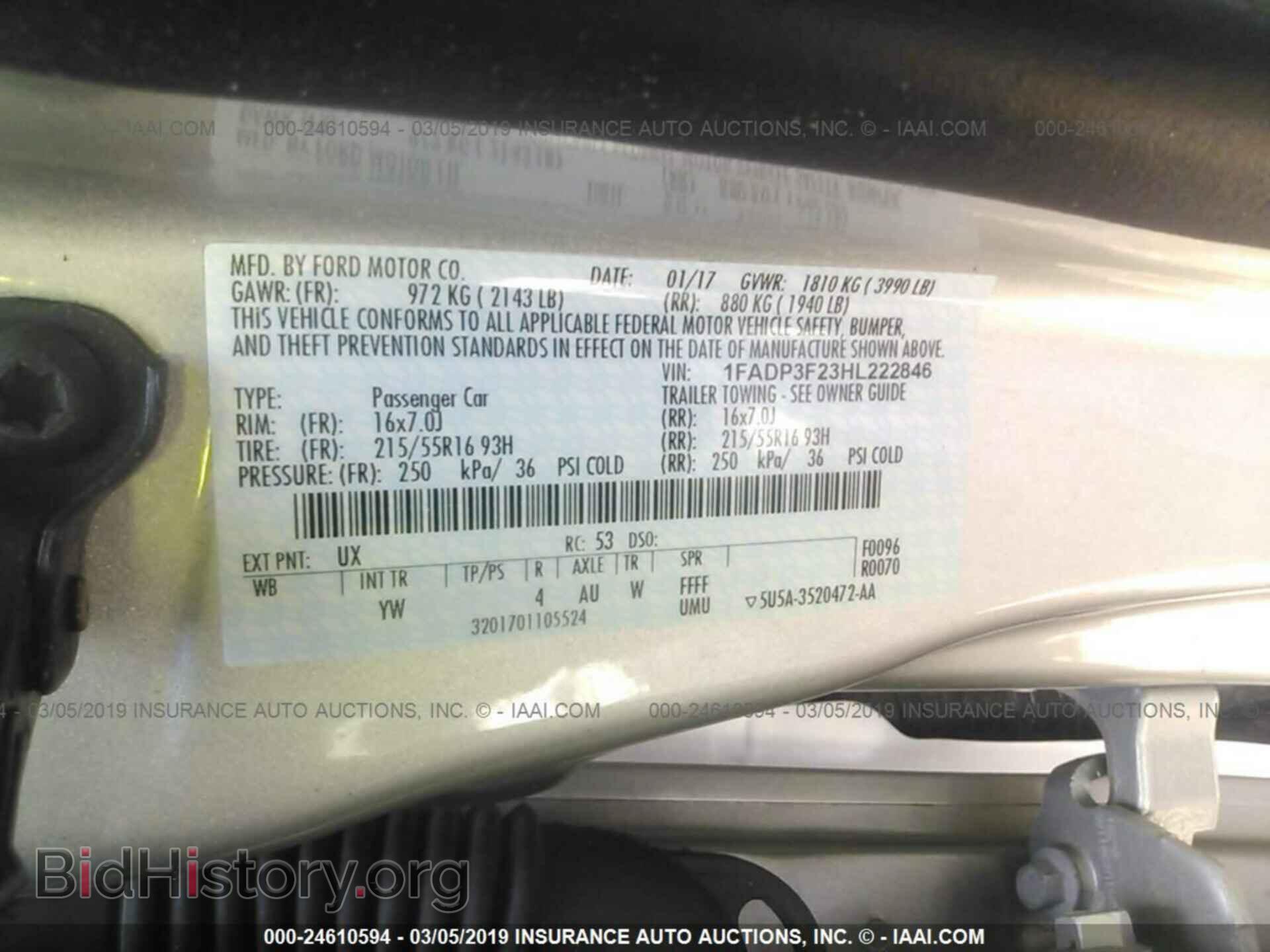 2017 FORD FOCUS - VIN: 1FADP3F23HL222846 - Фото 9