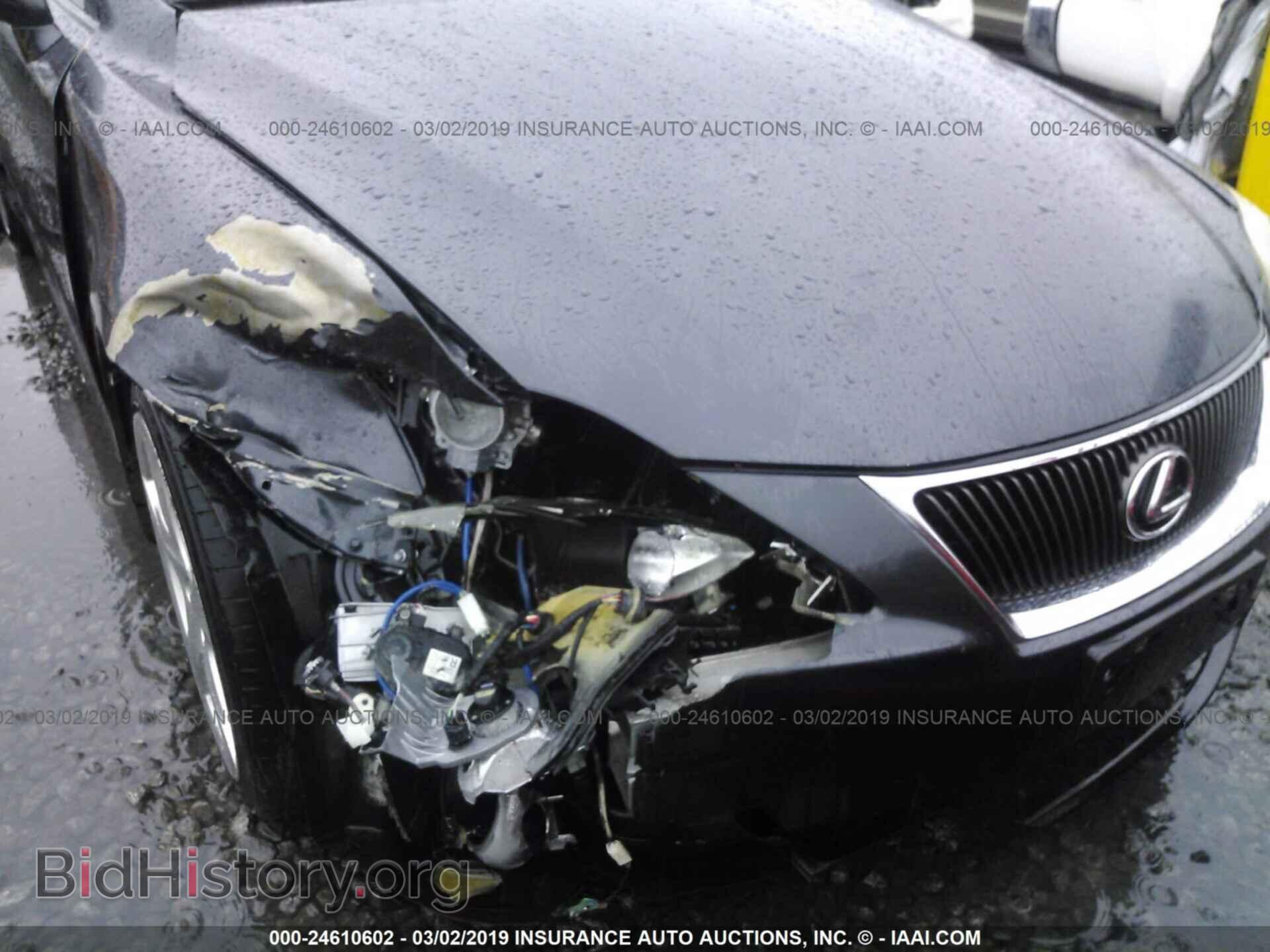 2007 LEXUS IS - VIN: JTHBK262272050788 - Фото 6