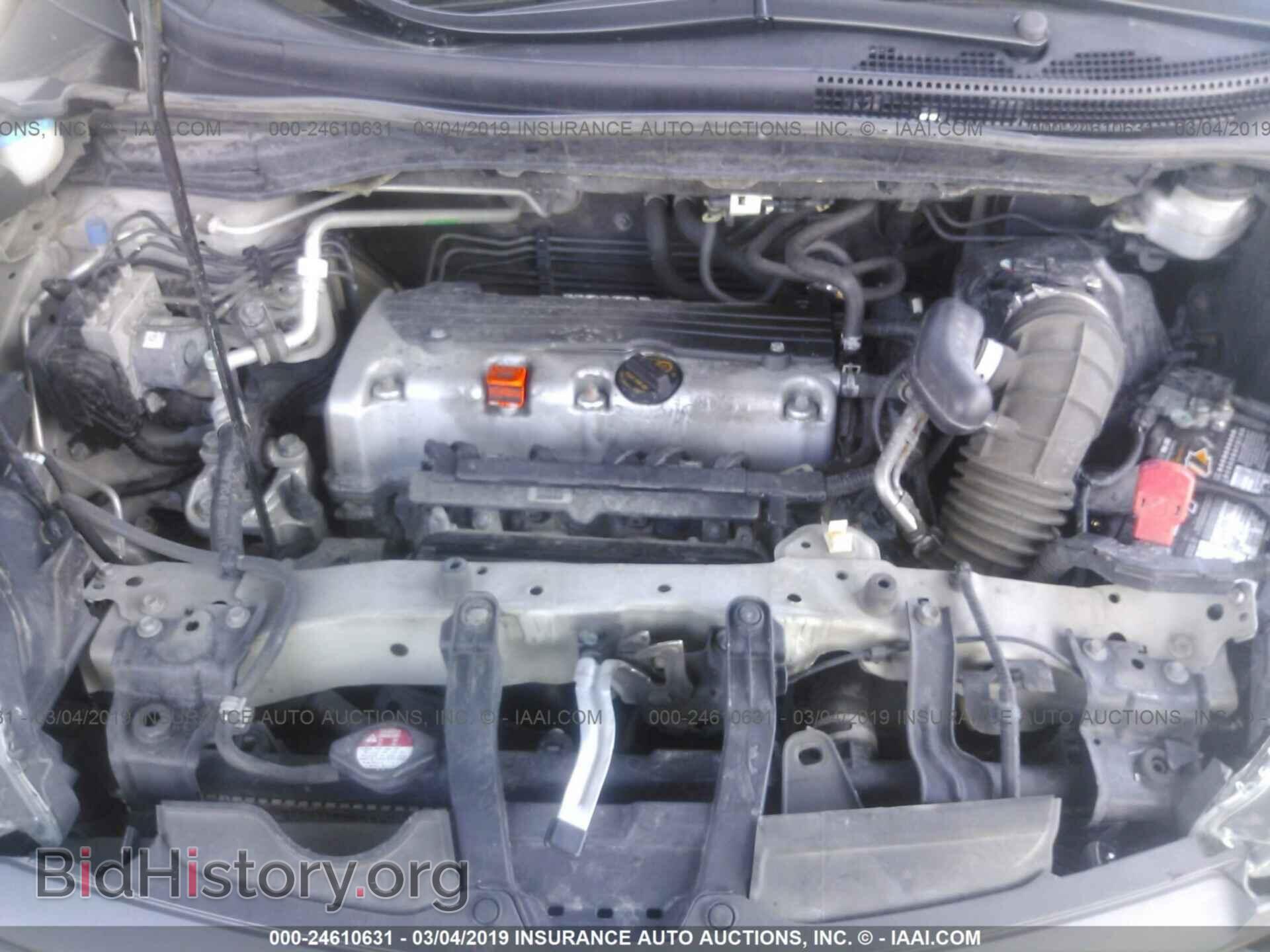 2012 HONDA CR-V - VIN: 5J6RM4H79CL012374 - Фото 10