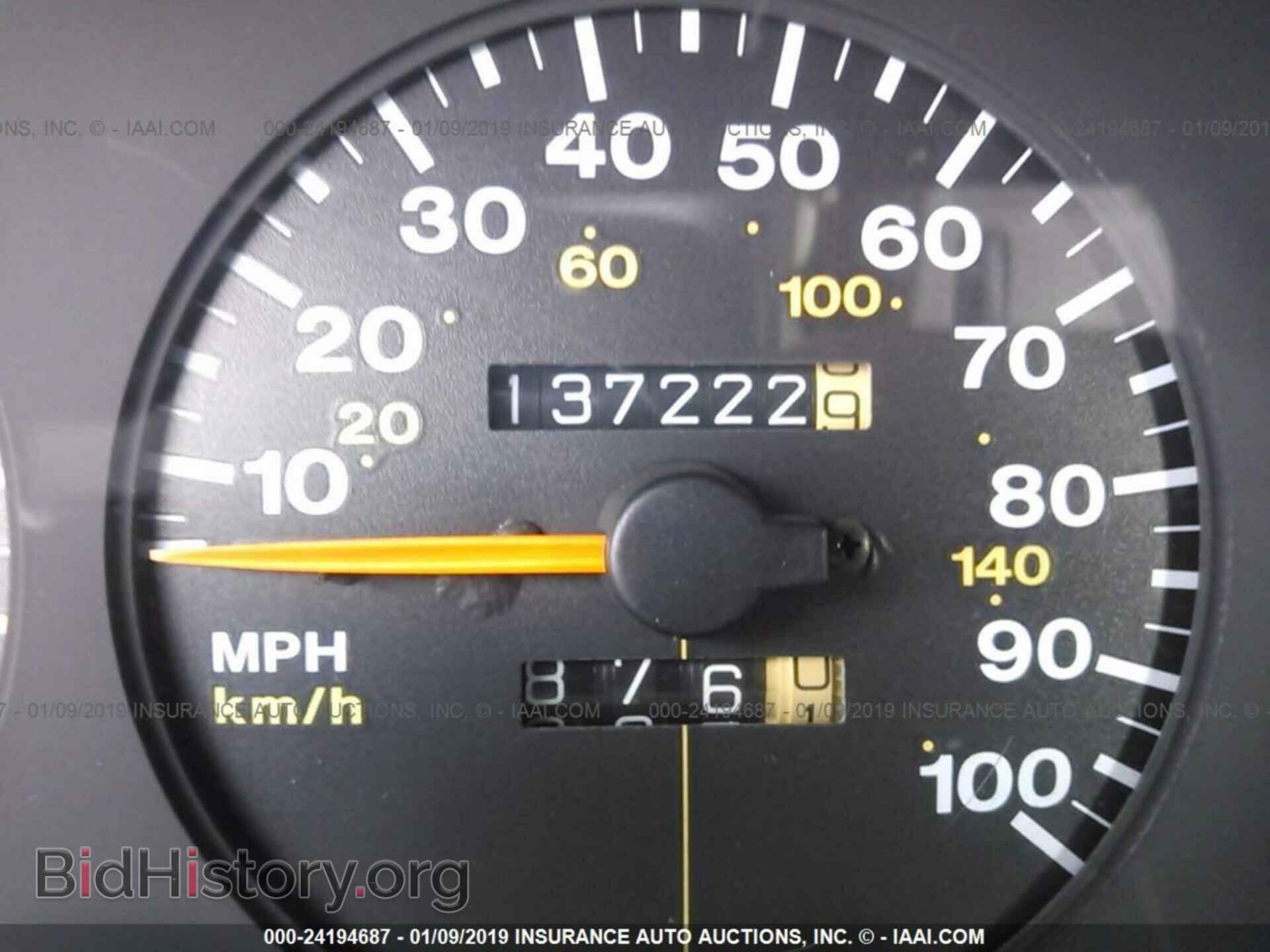 2011 BMW 535 - VIN: WBAFU7C53BC870855 - Photo 7