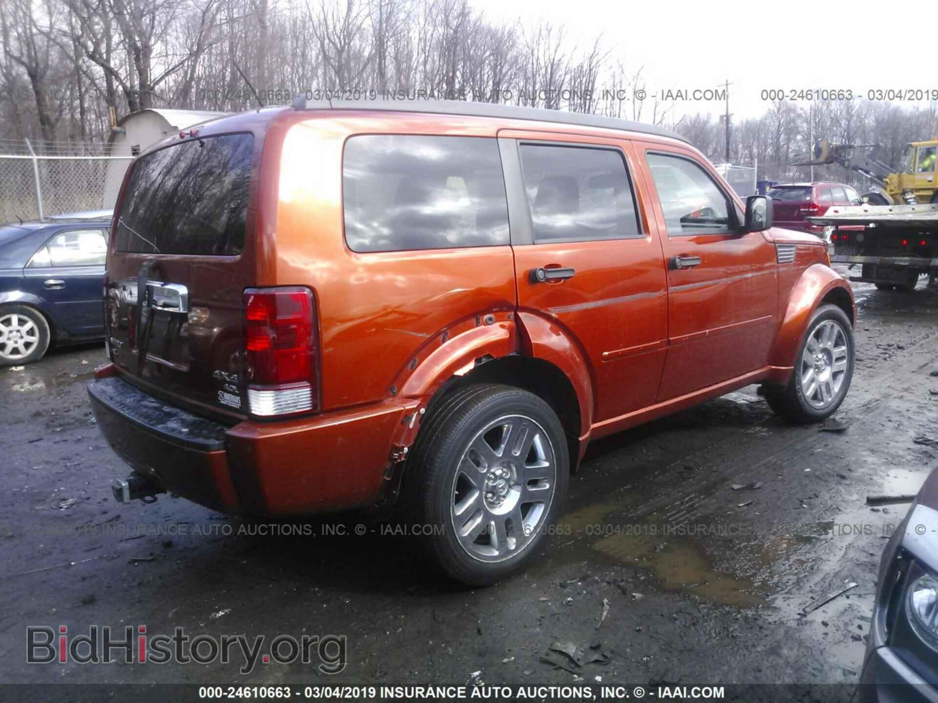 2007 DODGE NITRO - VIN: 1D8GU58677W631569 - Photo 4