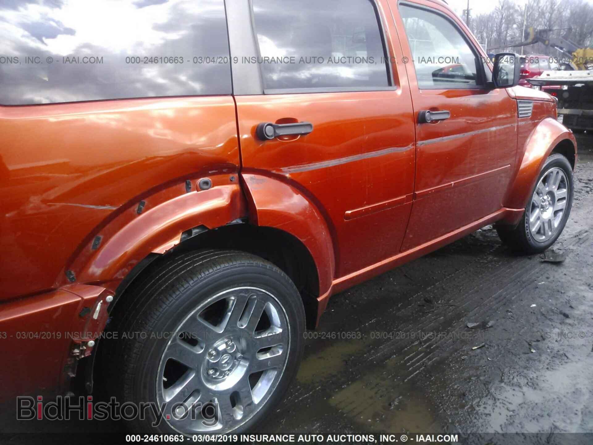 2007 DODGE NITRO - VIN: 1D8GU58677W631569 - Photo 6
