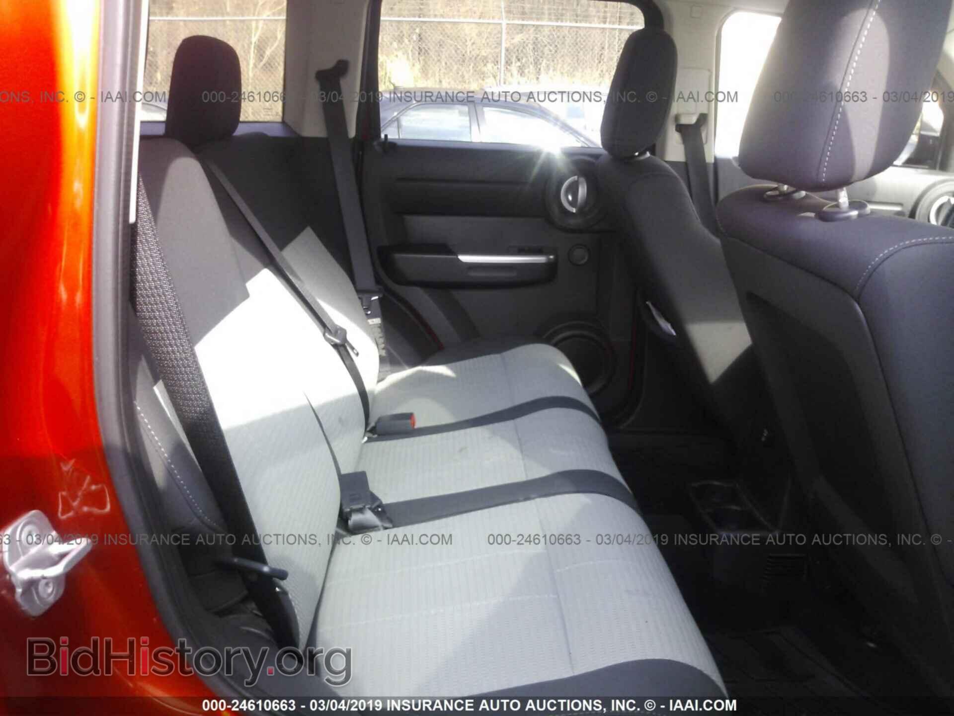 2007 DODGE NITRO - VIN: 1D8GU58677W631569 - Photo 8