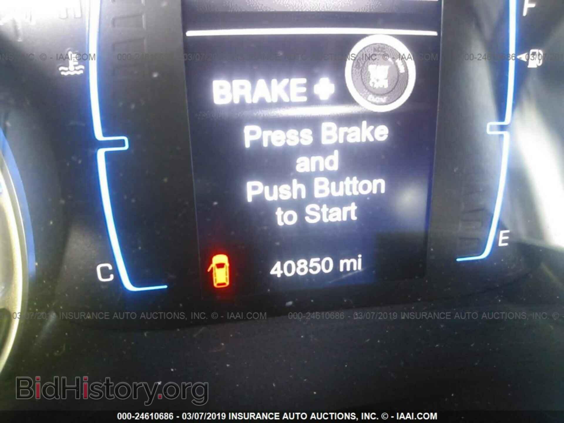 2017 CHRYSLER PACIFICA - VIN: 2C4RC1BG6HR711685 - Фото 7