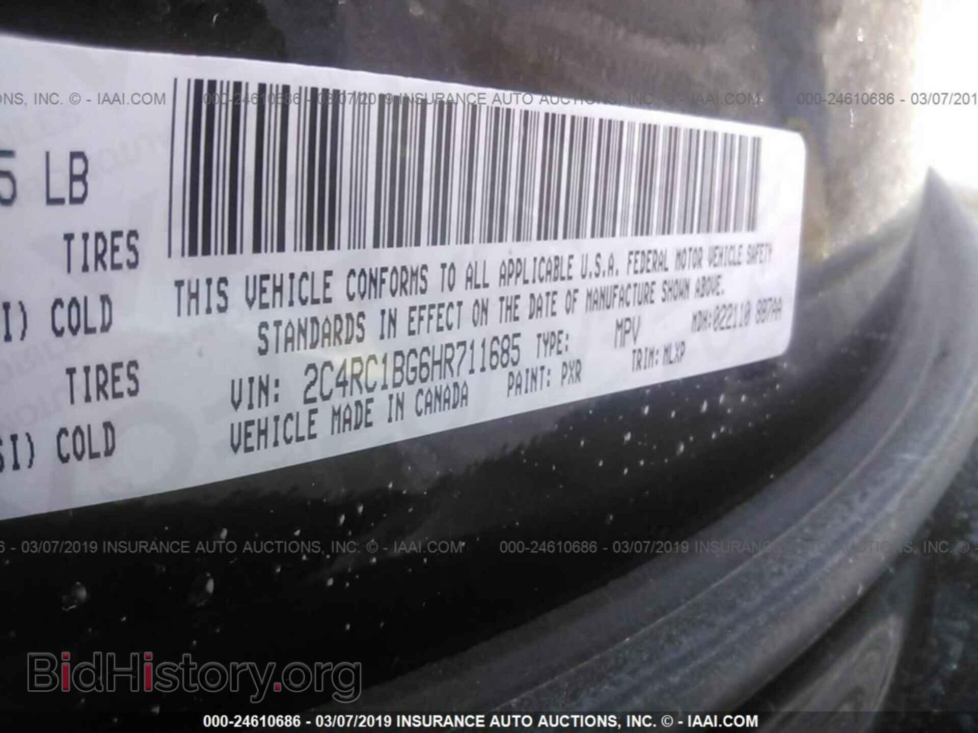 2017 CHRYSLER PACIFICA - VIN: 2C4RC1BG6HR711685 - Фото 9