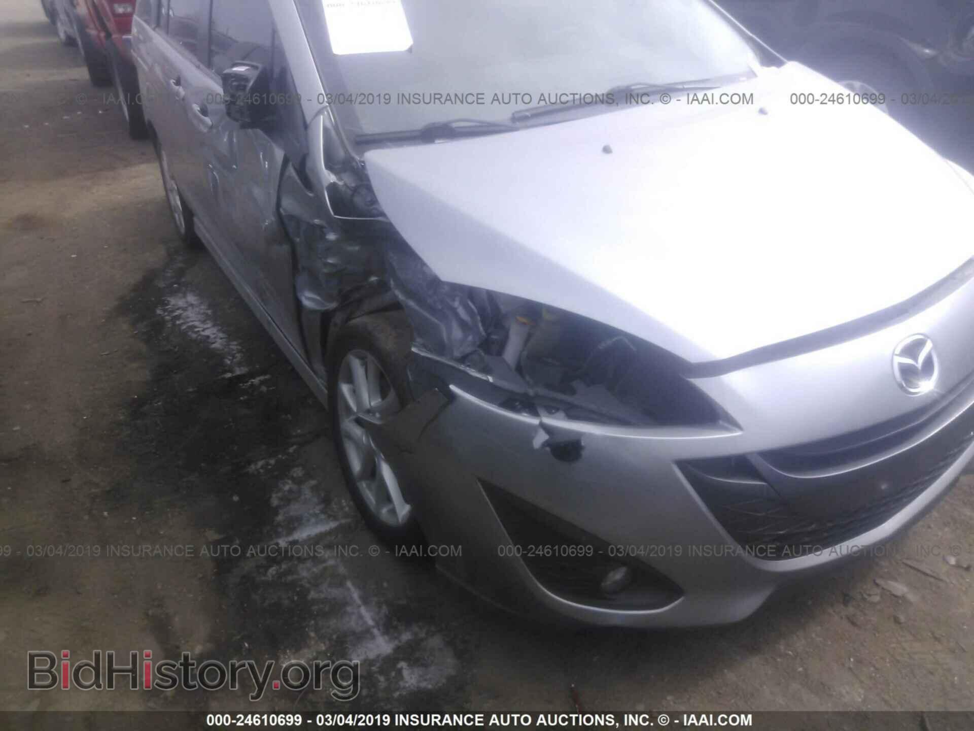 2012 MAZDA 5 - VIN: JM1CW2CL0C0143306 - Фото 6