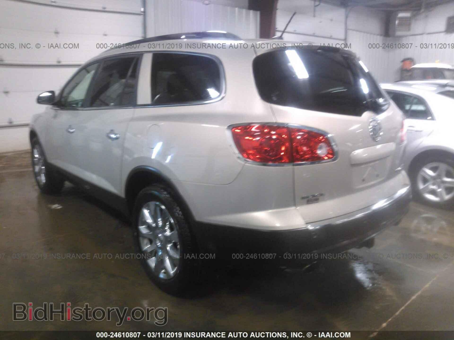 2011 BUICK ENCLAVE - VIN: 5GAKVCEDXBJ274697 - Фото 3