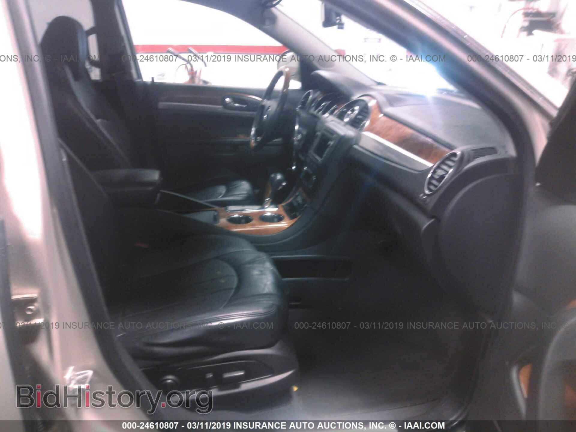 2011 BUICK ENCLAVE - VIN: 5GAKVCEDXBJ274697 - Фото 5
