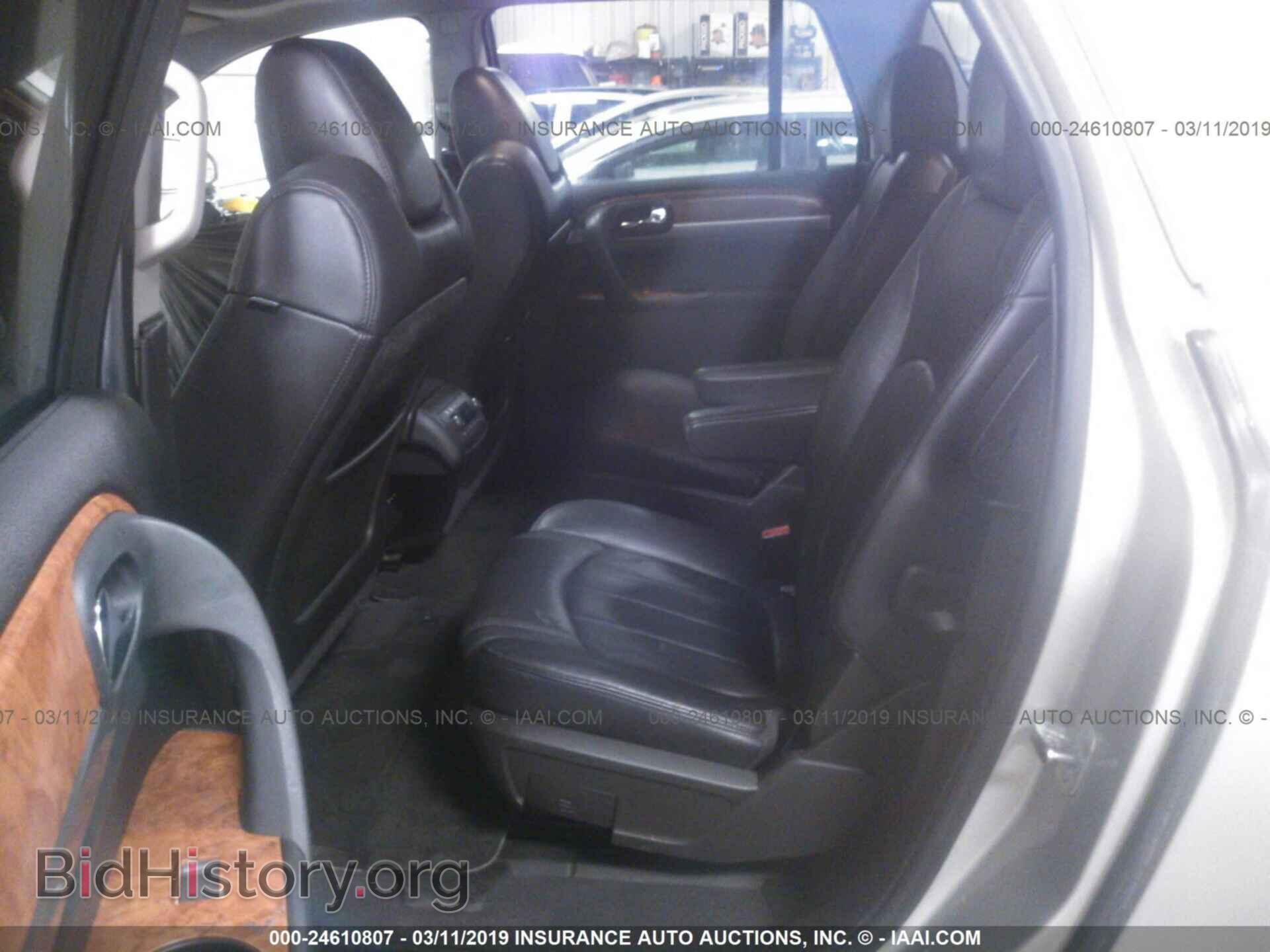 2011 BUICK ENCLAVE - VIN: 5GAKVCEDXBJ274697 - Фото 8