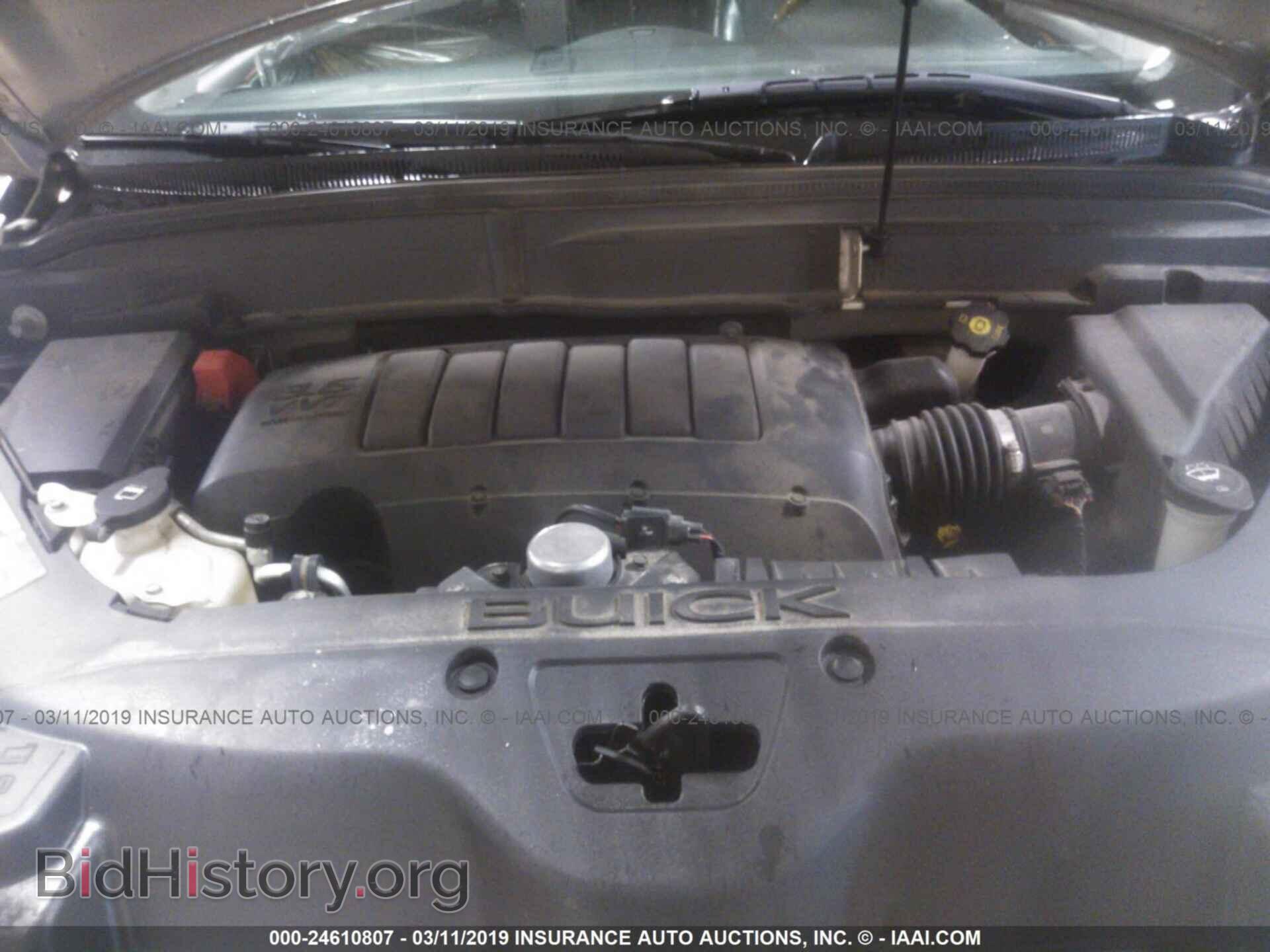 2011 BUICK ENCLAVE - VIN: 5GAKVCEDXBJ274697 - Фото 10