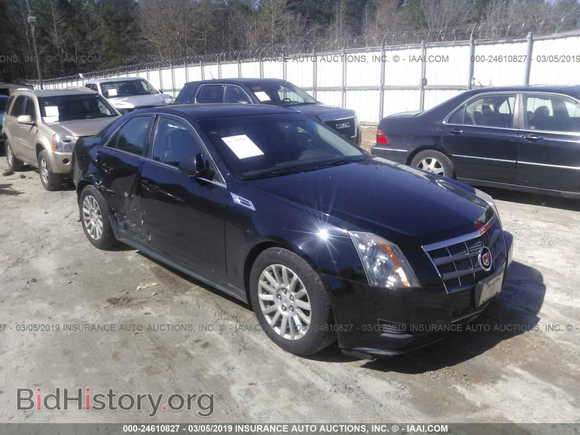 Фотография 1G6DE5EG3A0131921 - CADILLAC CTS 2010