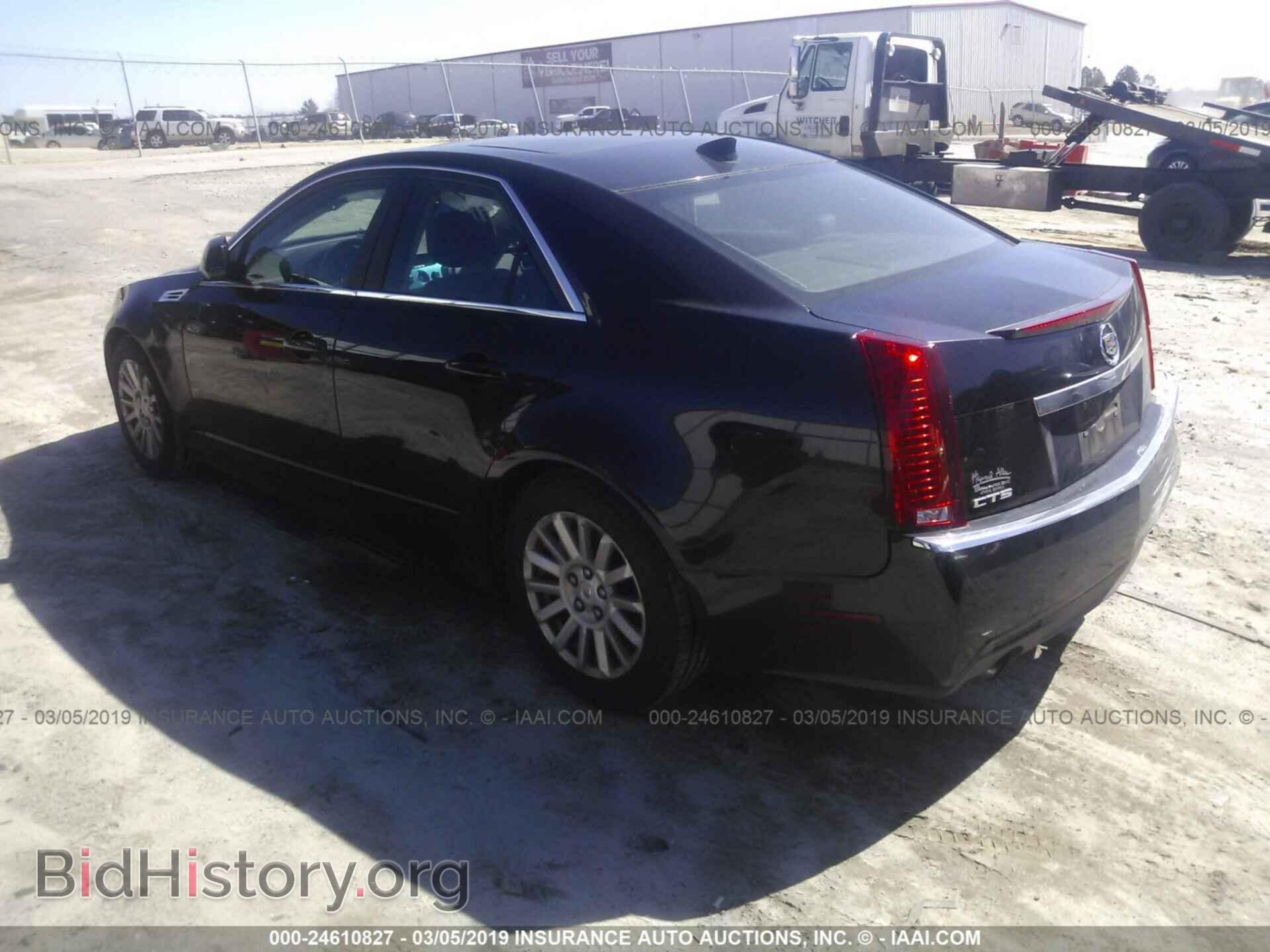 2010 CADILLAC CTS - VIN: 1G6DE5EG3A0131921 - Фото 3