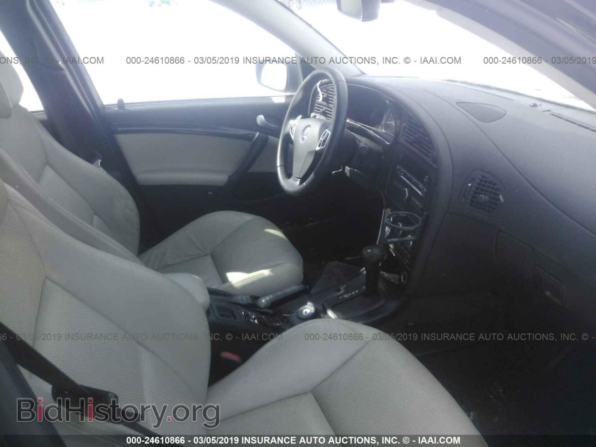 2006 SAAB 9-5 - VIN: YS3ED49G163525425 - Фото 5