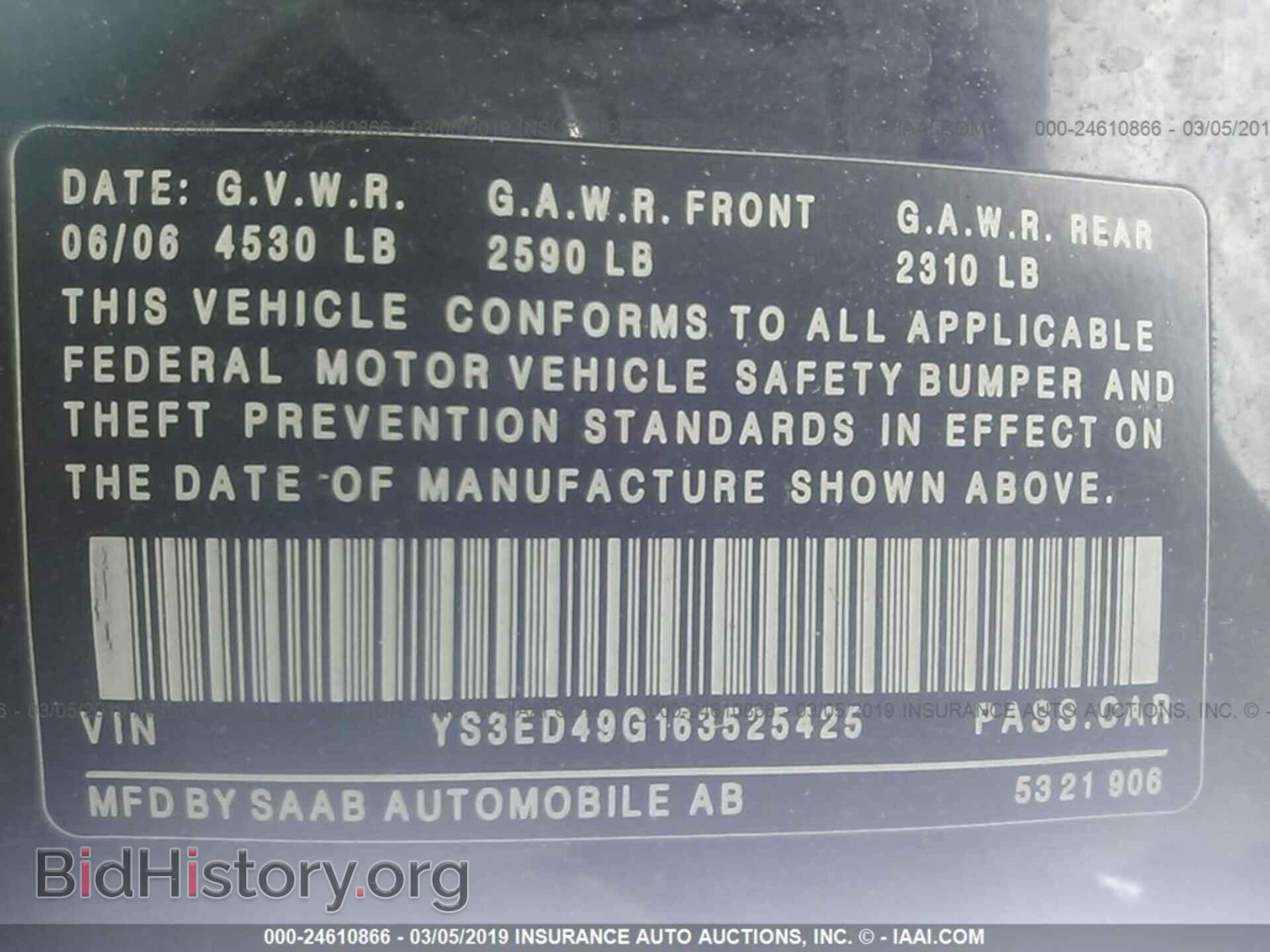 2006 SAAB 9-5 - VIN: YS3ED49G163525425 - Фото 9