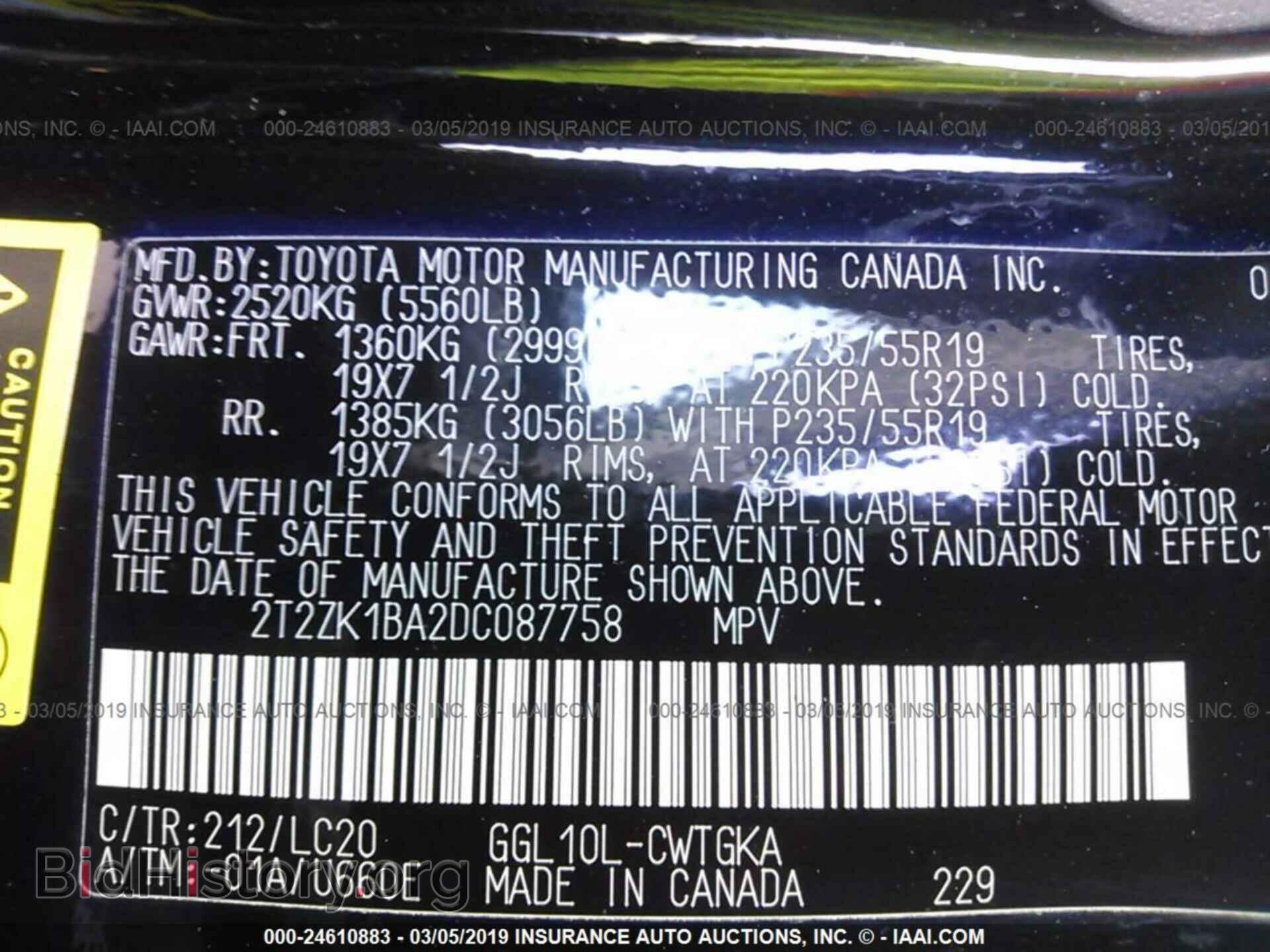 2013 LEXUS RX - VIN: 2T2ZK1BA2DC087758 - Фото 9