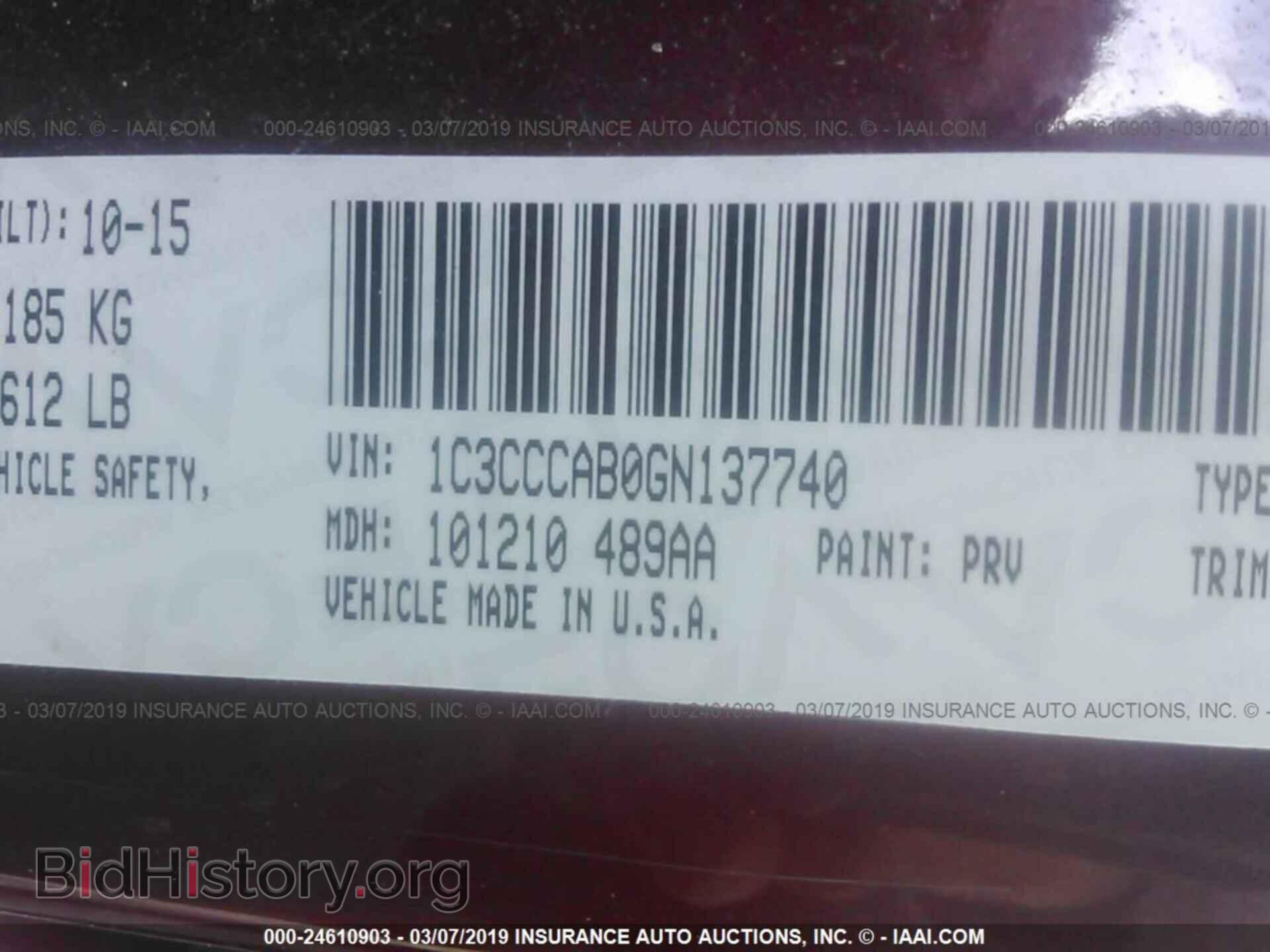 2016 CHRYSLER 200 - VIN: 1C3CCCAB0GN137740 - Photo 9
