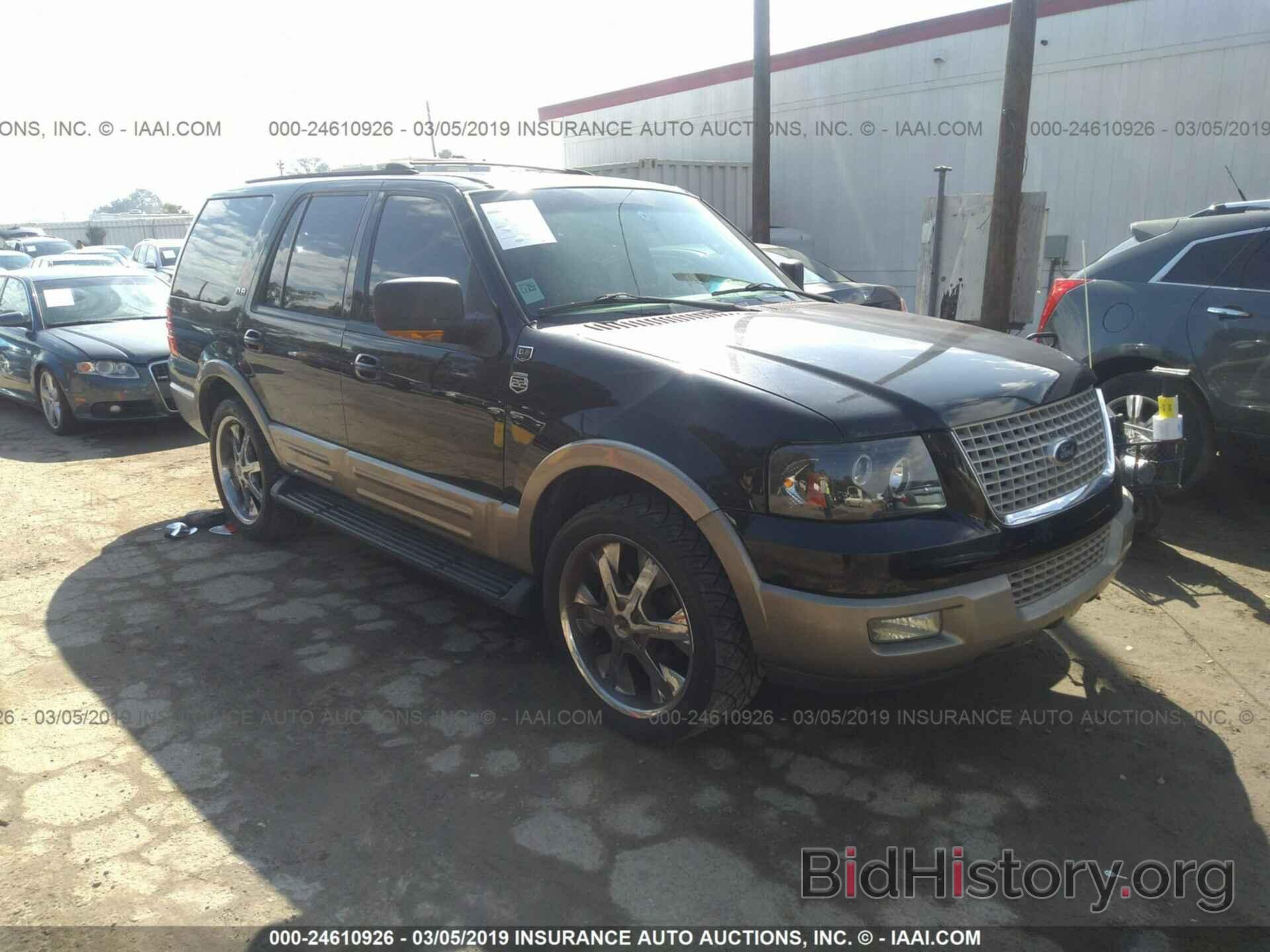 Photo 1FMPU17L33LB14646 - FORD EXPEDITION 2003