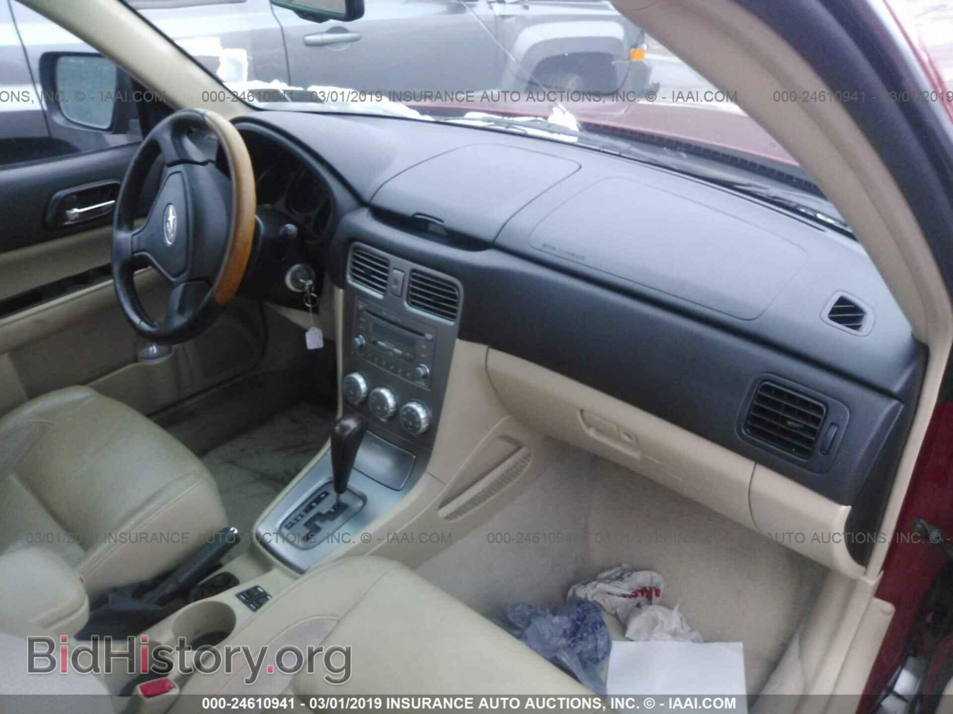 2007 SUBARU FORESTER - VIN: JF1SG67657H729243 - Фото 5