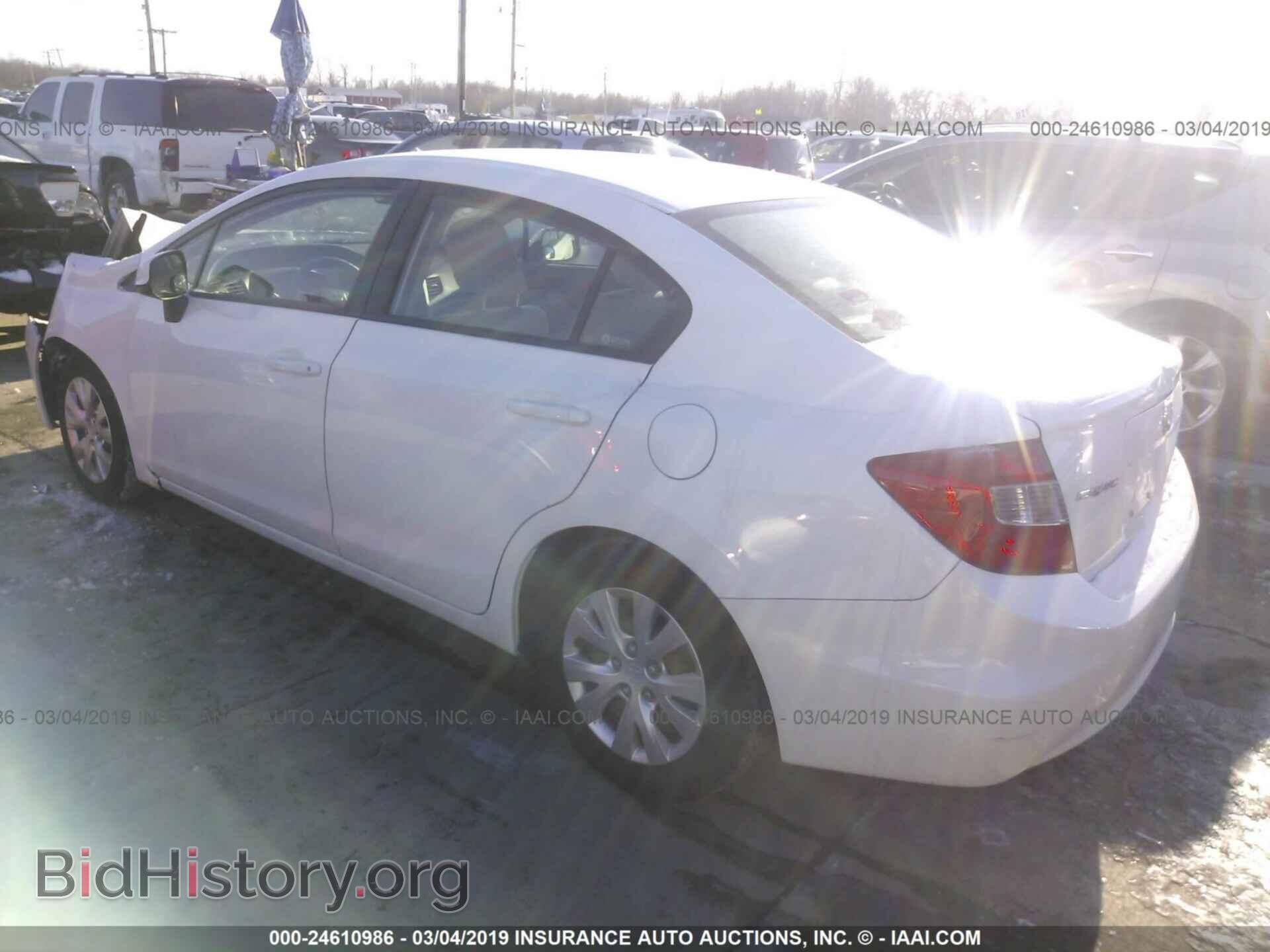 2012 HONDA CIVIC - VIN: 19XFB2F57CE078094 - Photo 3