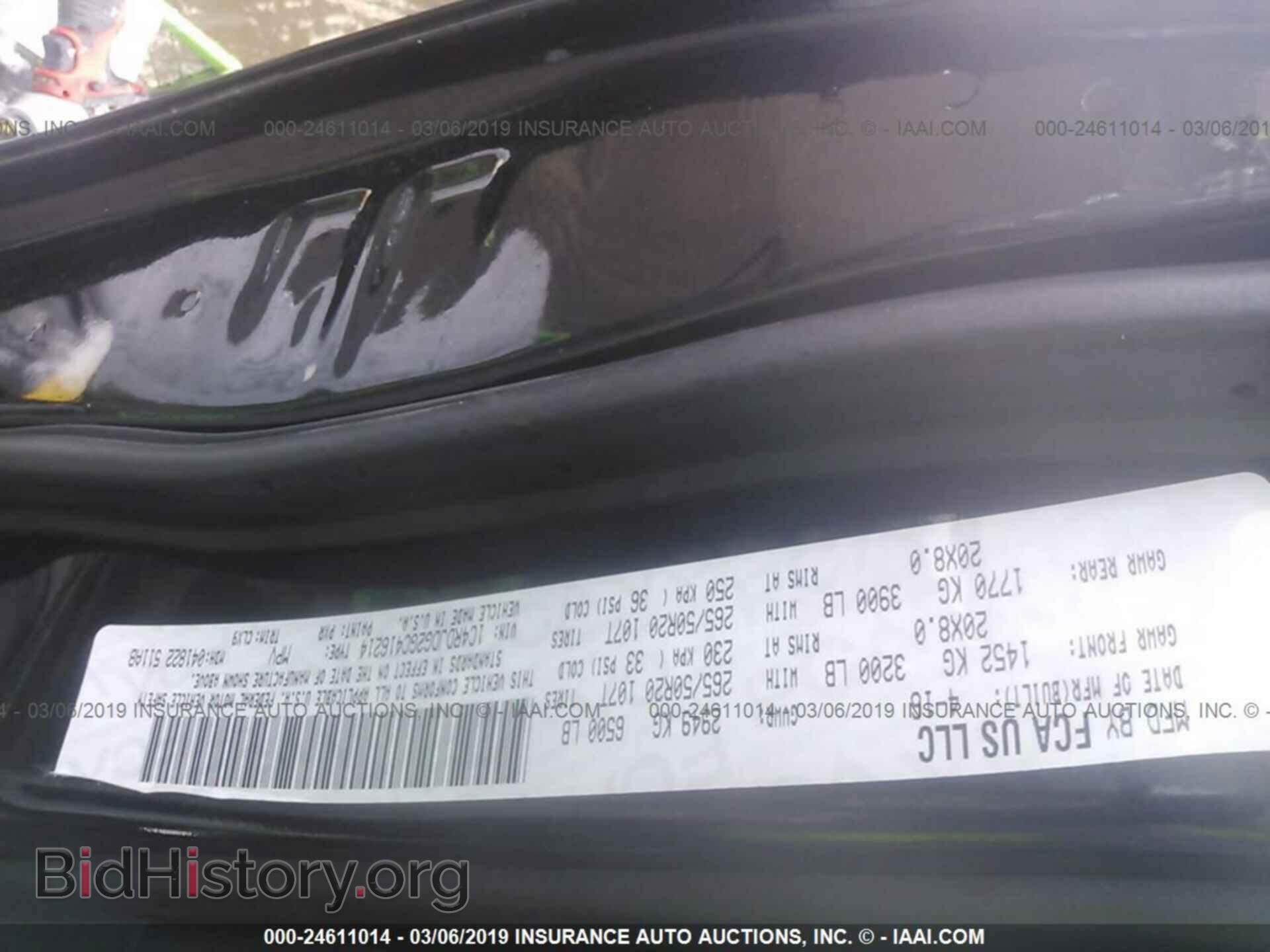 2016 DODGE DURANGO - VIN: 1C4RDJDG2GC416214 - Photo 9