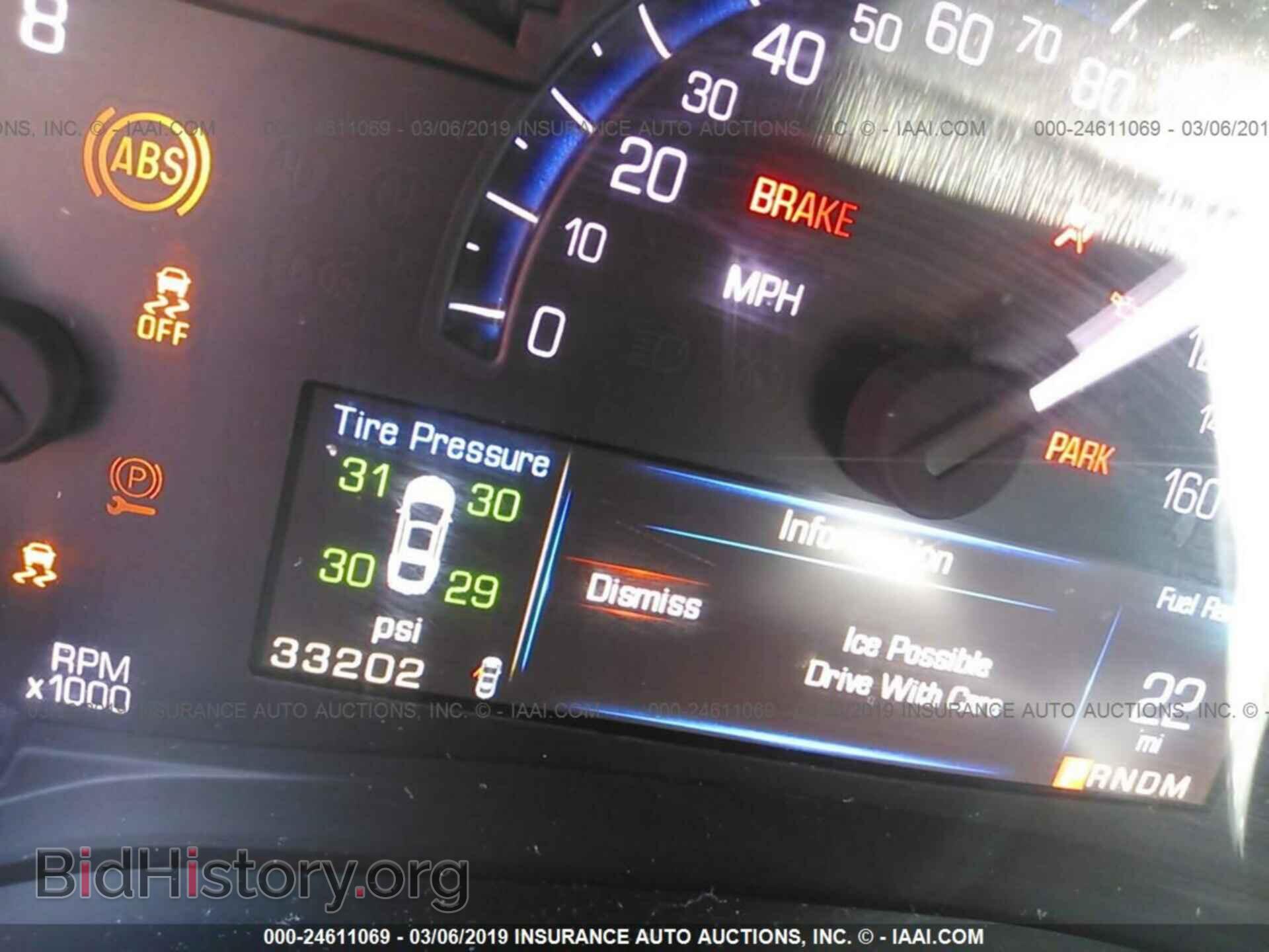 2014 CADILLAC XTS - VIN: 2G61U5S38E9318980 - Photo 7