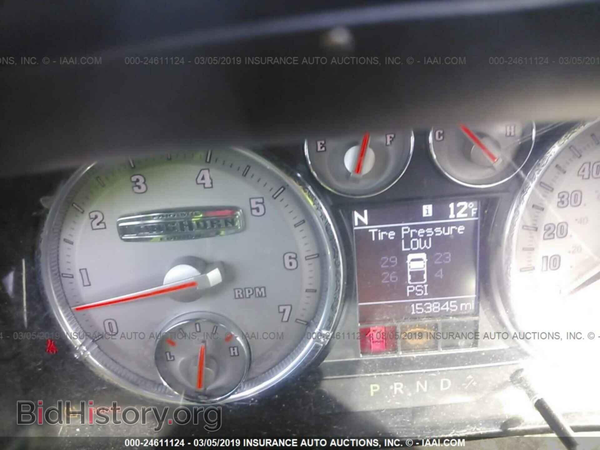 2012 DODGE RAM 1500 - VIN: 1C6RD7PT6CS193176 - Фото 7