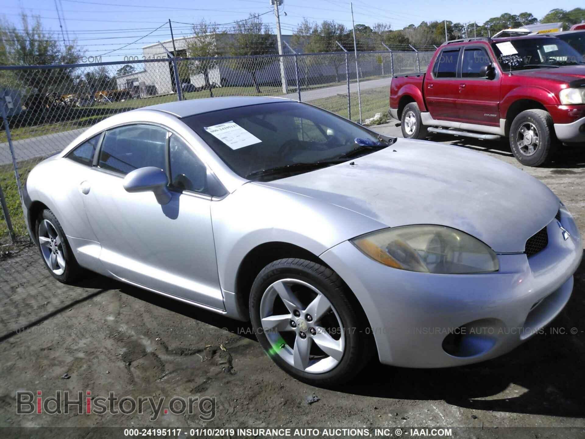 Фотография 4A3AK24F26E055471 - MITSUBISHI ECLIPSE 2006