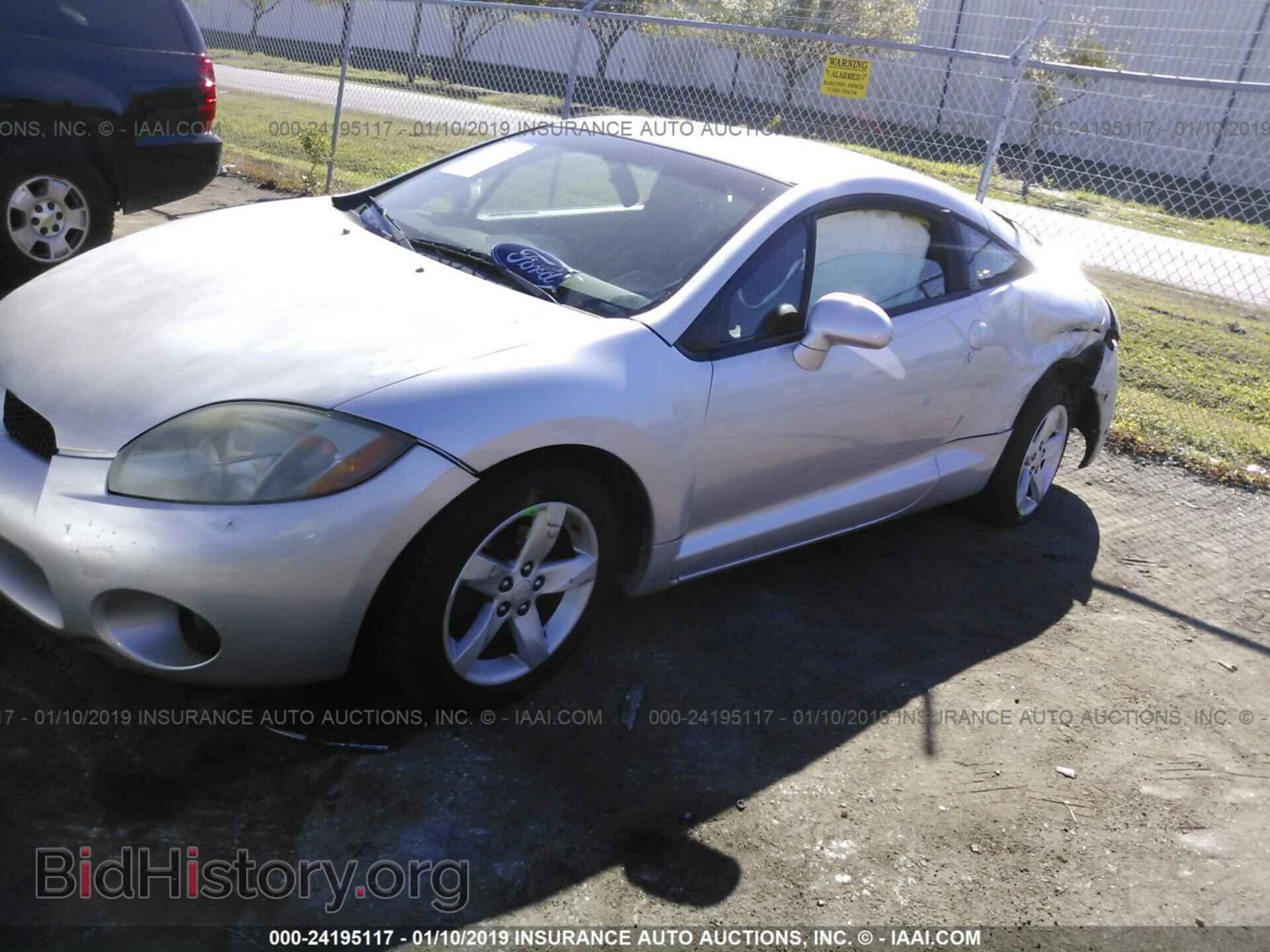 2006 MITSUBISHI ECLIPSE - VIN: 4A3AK24F26E055471 - Photo 2
