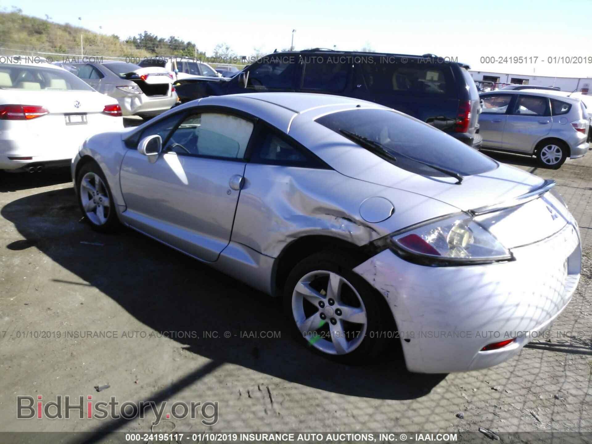 2006 MITSUBISHI ECLIPSE - VIN: 4A3AK24F26E055471 - Photo 3