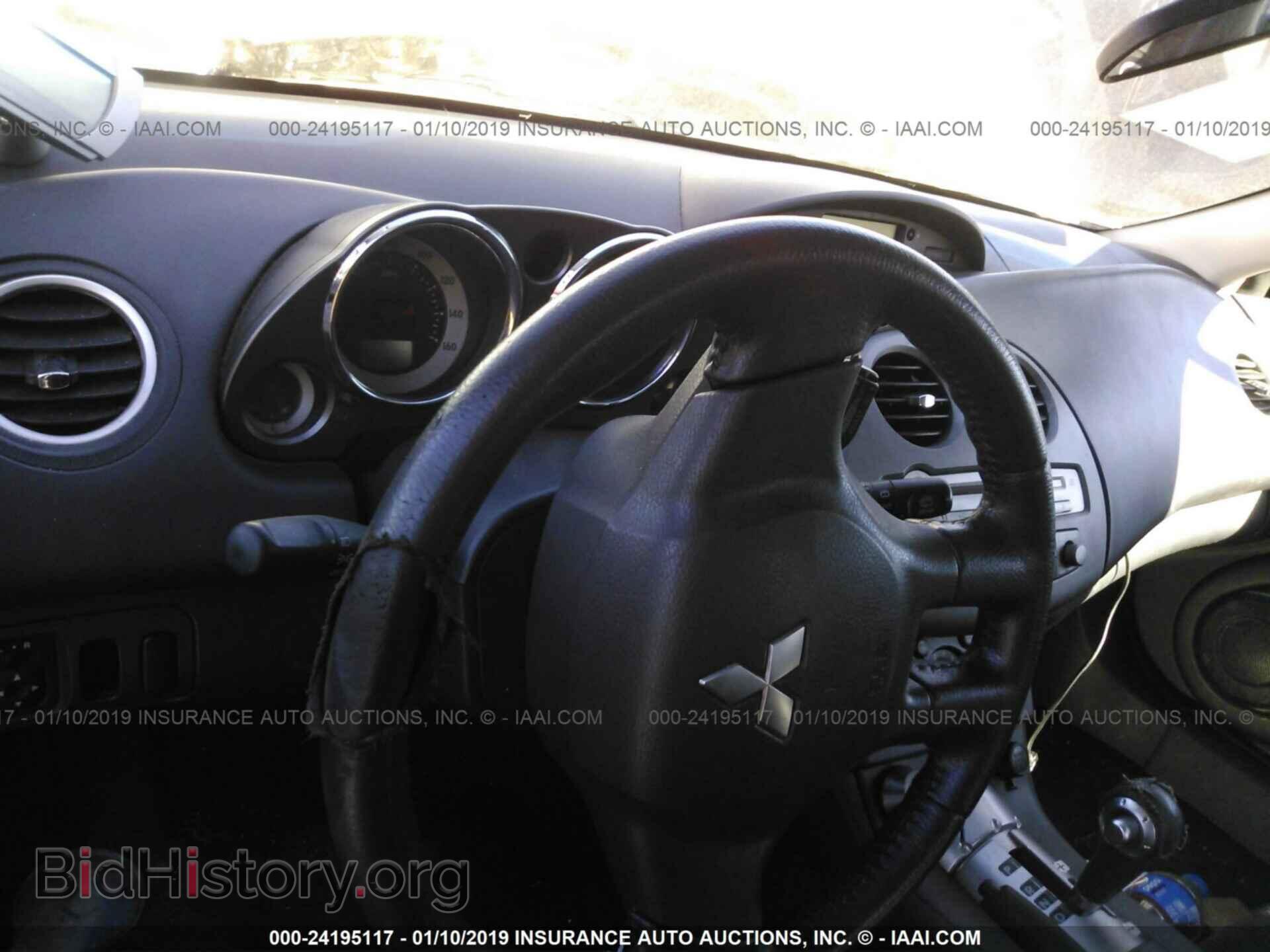 2006 MITSUBISHI ECLIPSE - VIN: 4A3AK24F26E055471 - Photo 5