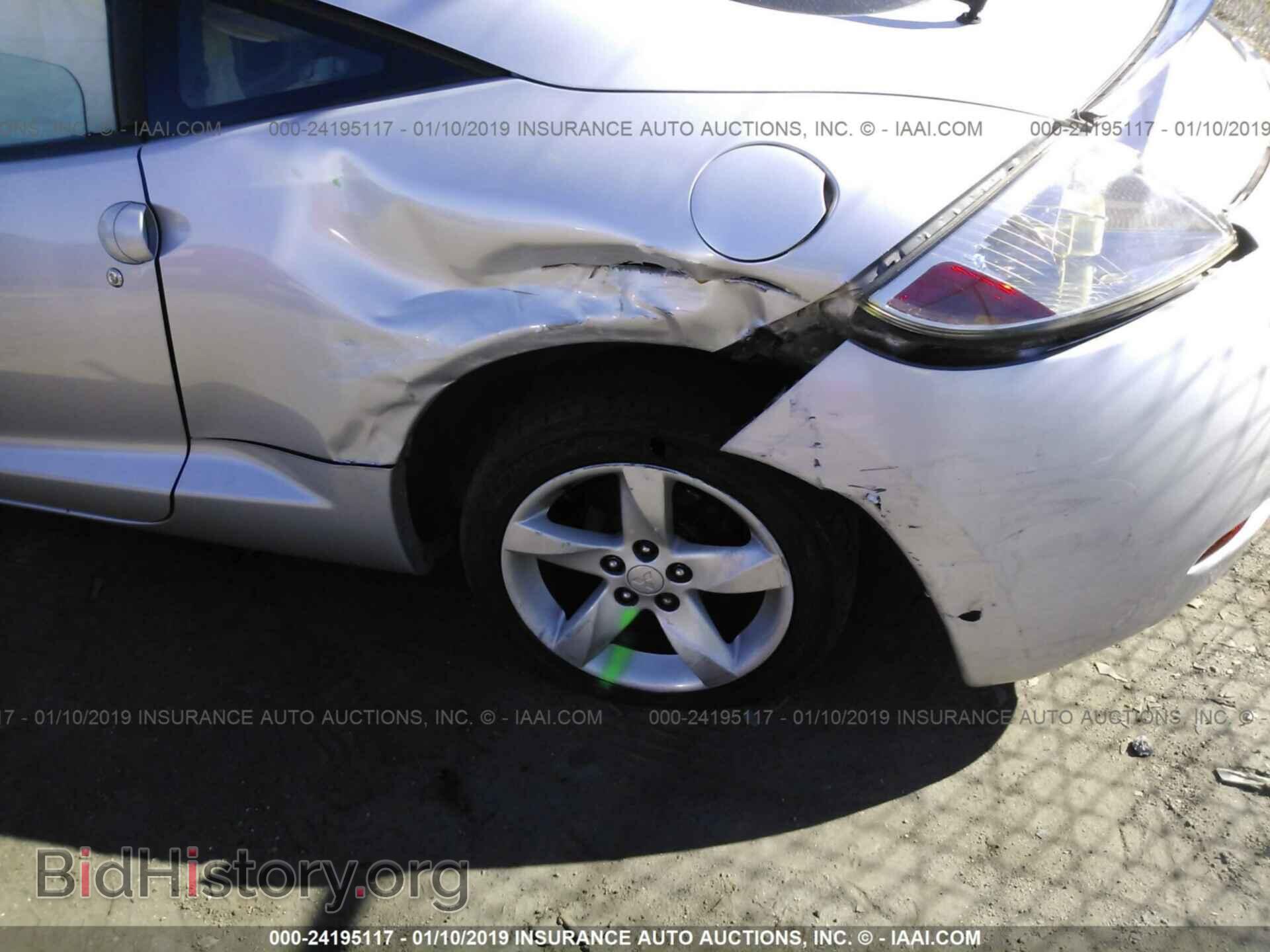 2006 MITSUBISHI ECLIPSE - VIN: 4A3AK24F26E055471 - Photo 6